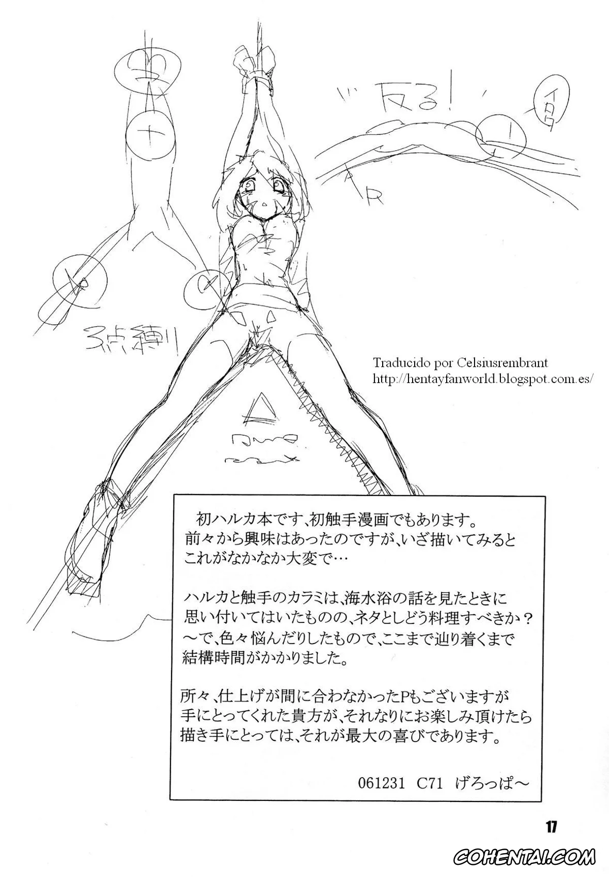 Pokemon | Pocket Monsters xxx, May xxx, Red. (Pokémon), pagina 16