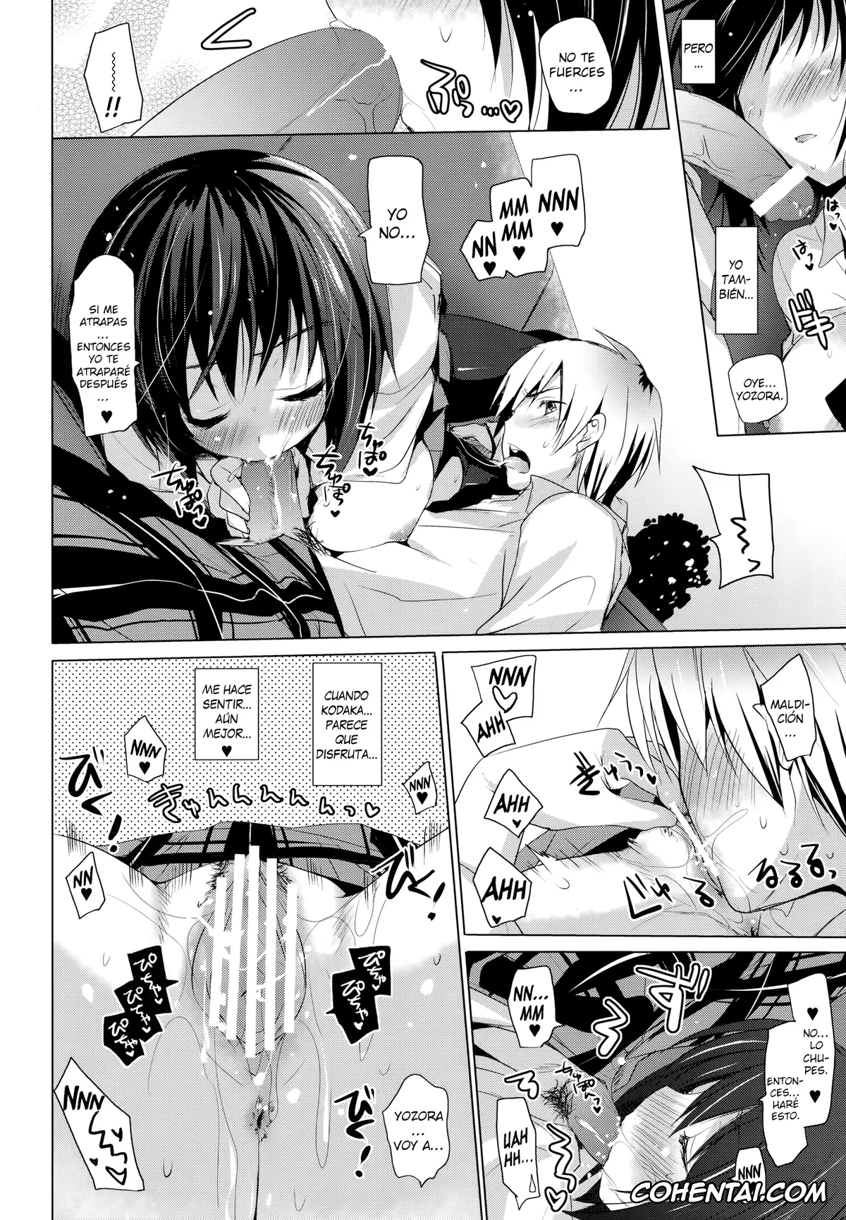 Boku wa Tomodachi ga Sukunai hentai, Yozora Mikazuki hentai, Bokura no Sola (Boku wa Tomodachi ga Sukunai), pagina 15
