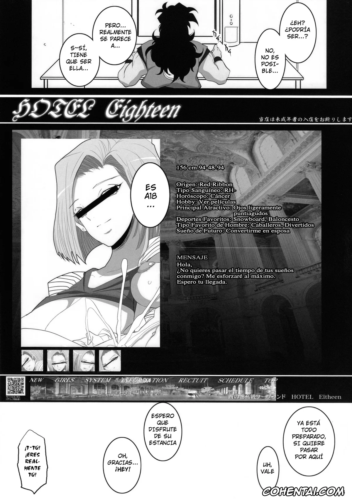 Dragon Ball Z porno, Android 18 porno, Hitozuma Soapland 18-Gou Ten Dounyuu-hen (Dragon Ball Z), pagina 2