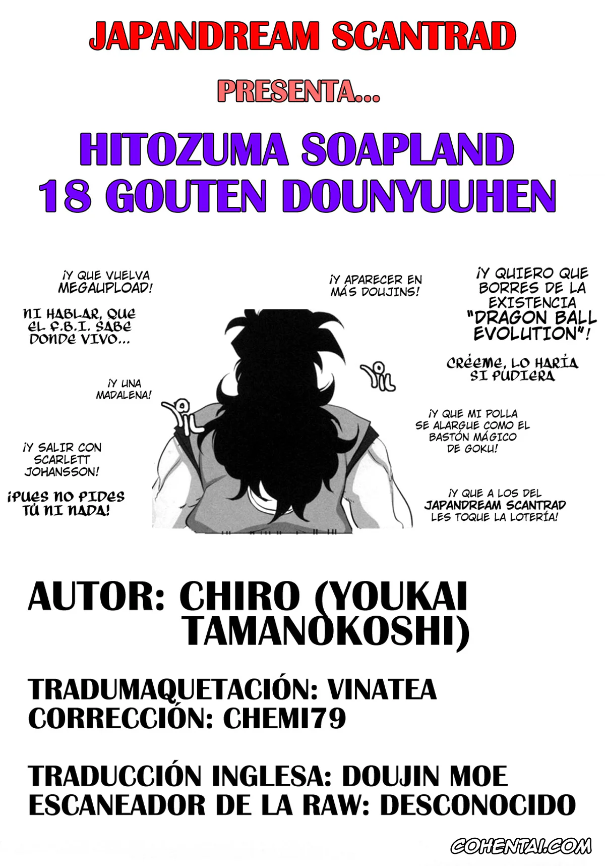 Dragon Ball Z hentai, Android 18 hentai, Hitozuma Soapland 18-Gou Ten Dounyuu-hen (Dragon Ball Z), pagina 15