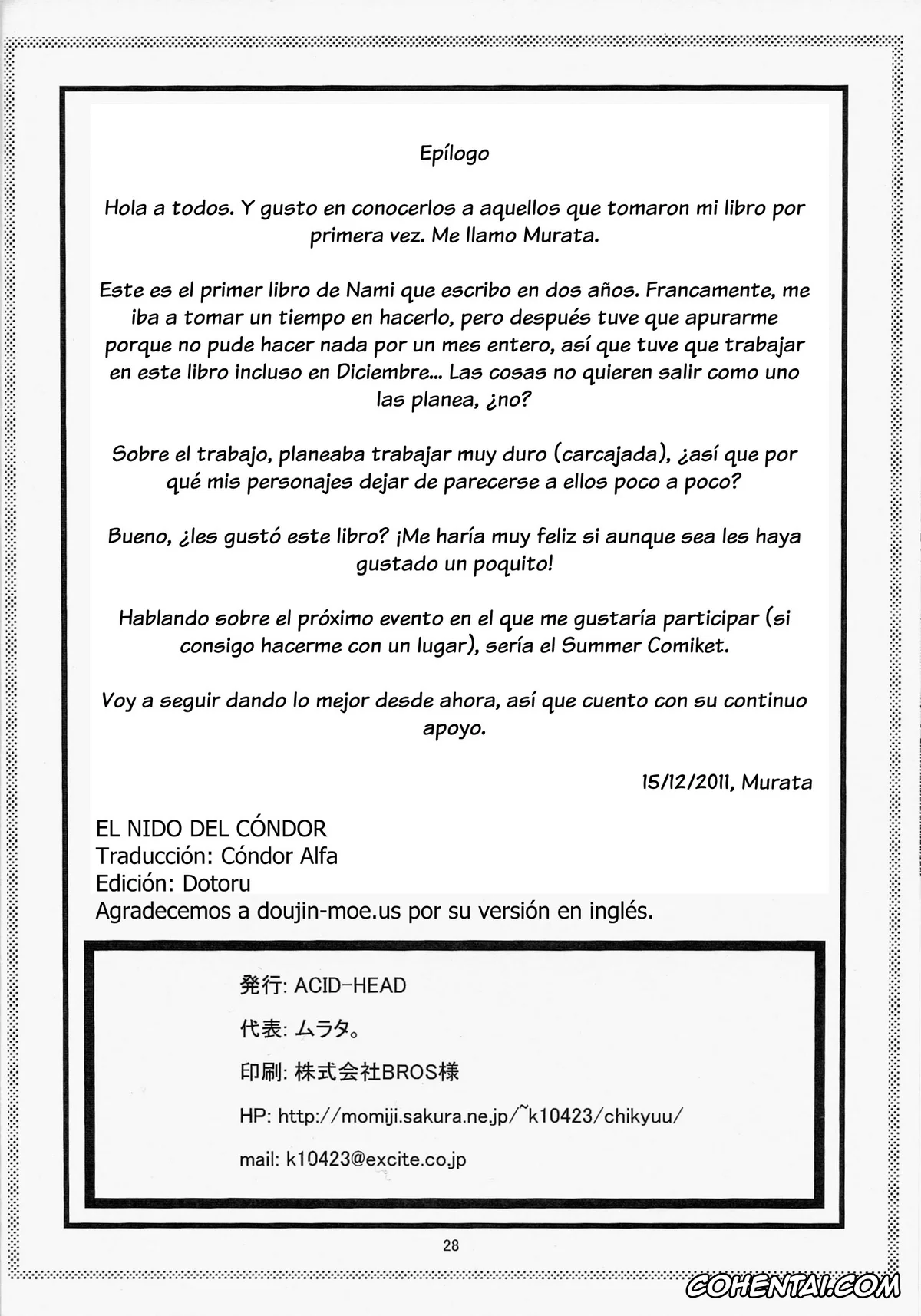 One Piece porno, Nami porno, Nami no Ura Koukai Nisshi 6 (One Piece), pagina 29