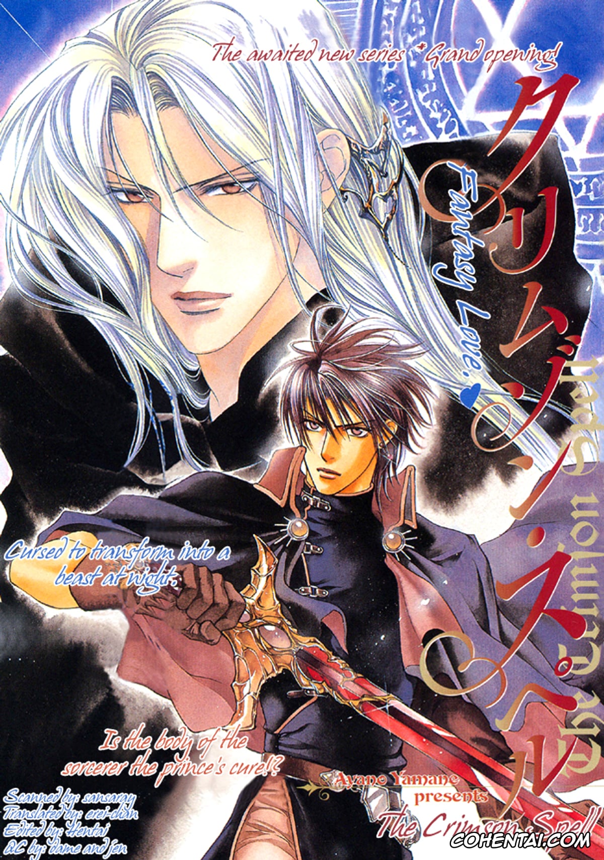 Original xxx, The Crimson Spell Ch. 1, pagina 1