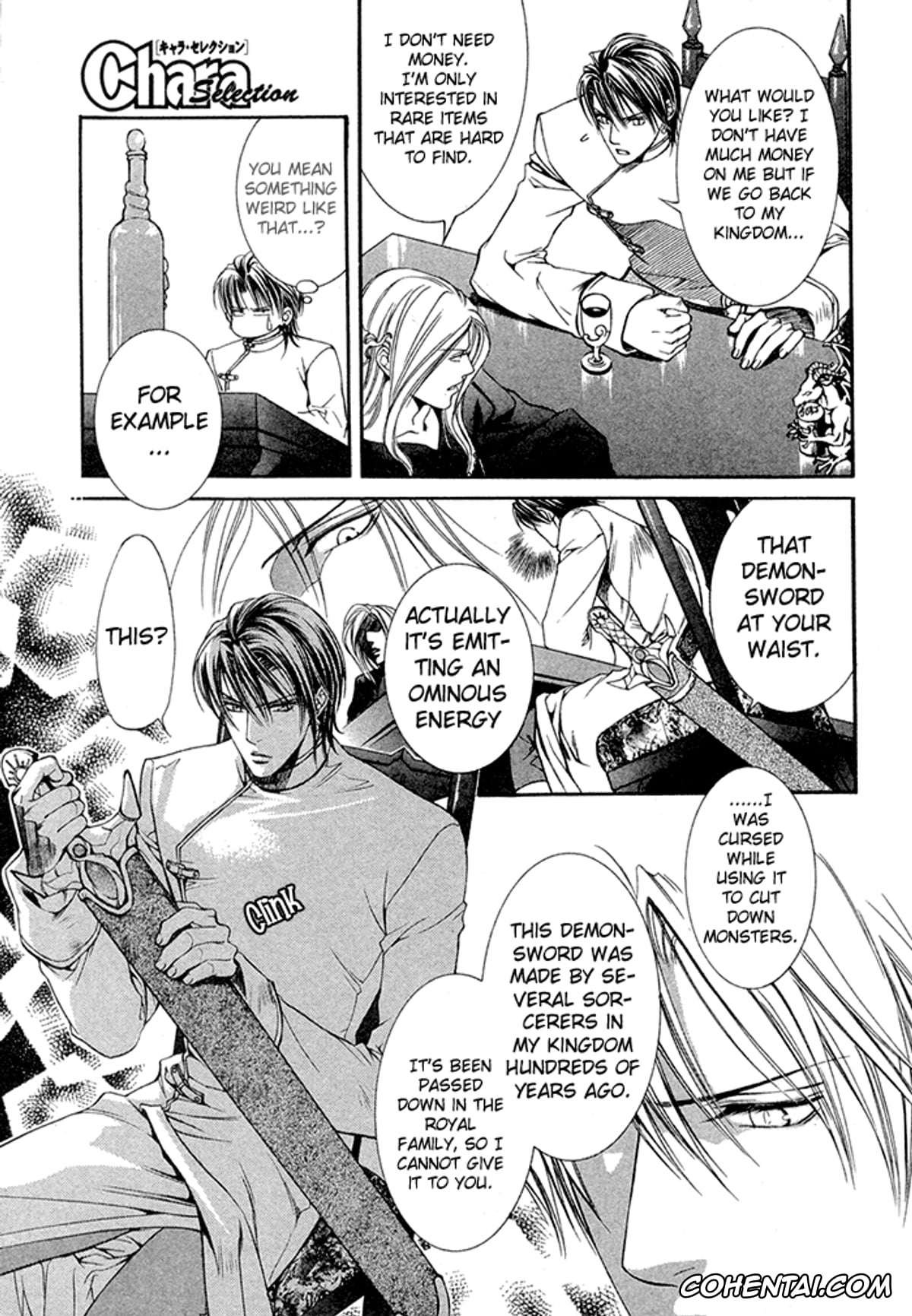 Original porno, The Crimson Spell Ch. 1, pagina 14