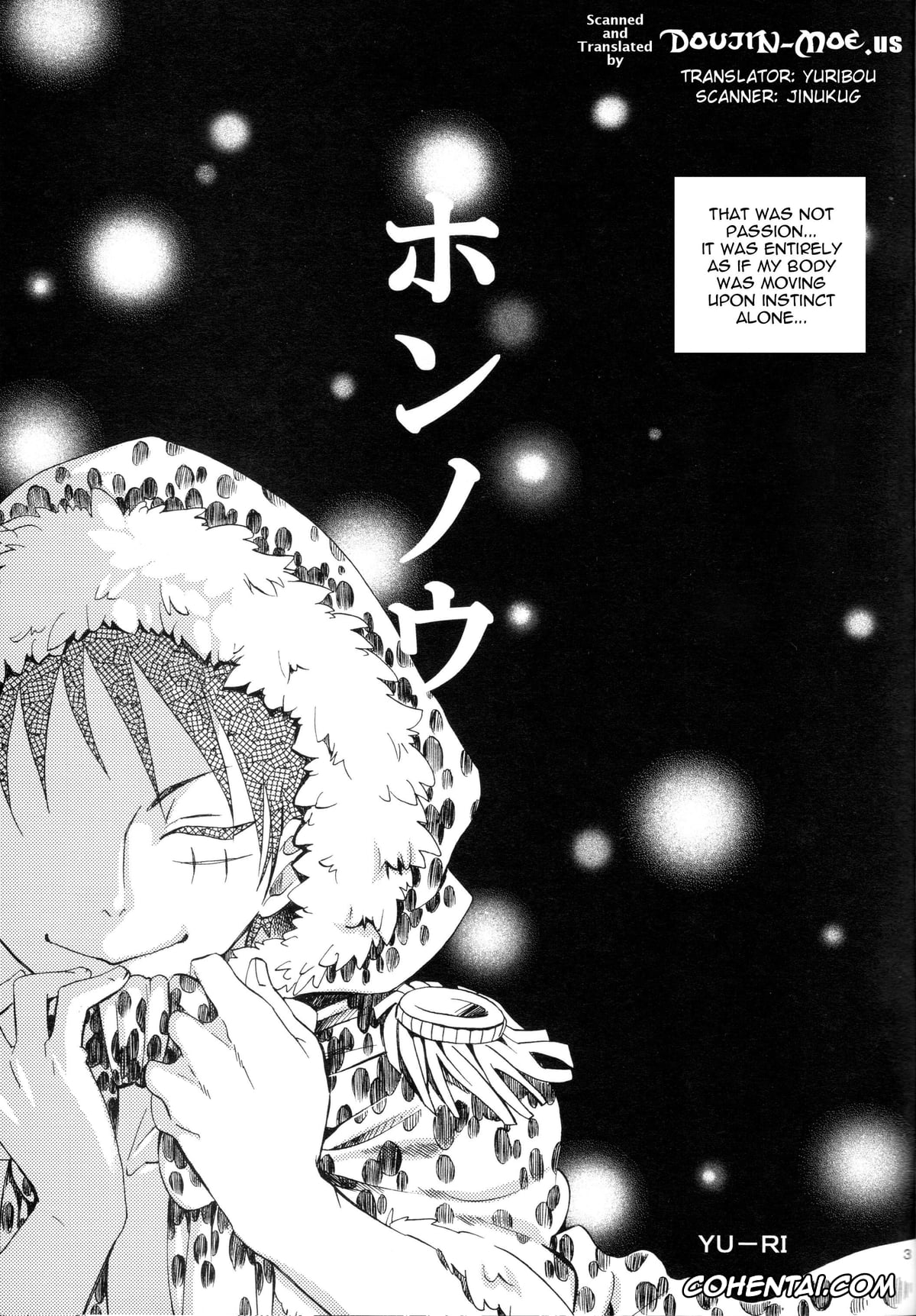 One Piece porno, Boa Hancock porno, Monkey D. Luffy porno, Honnou (ONE PIECE), pagina 2
