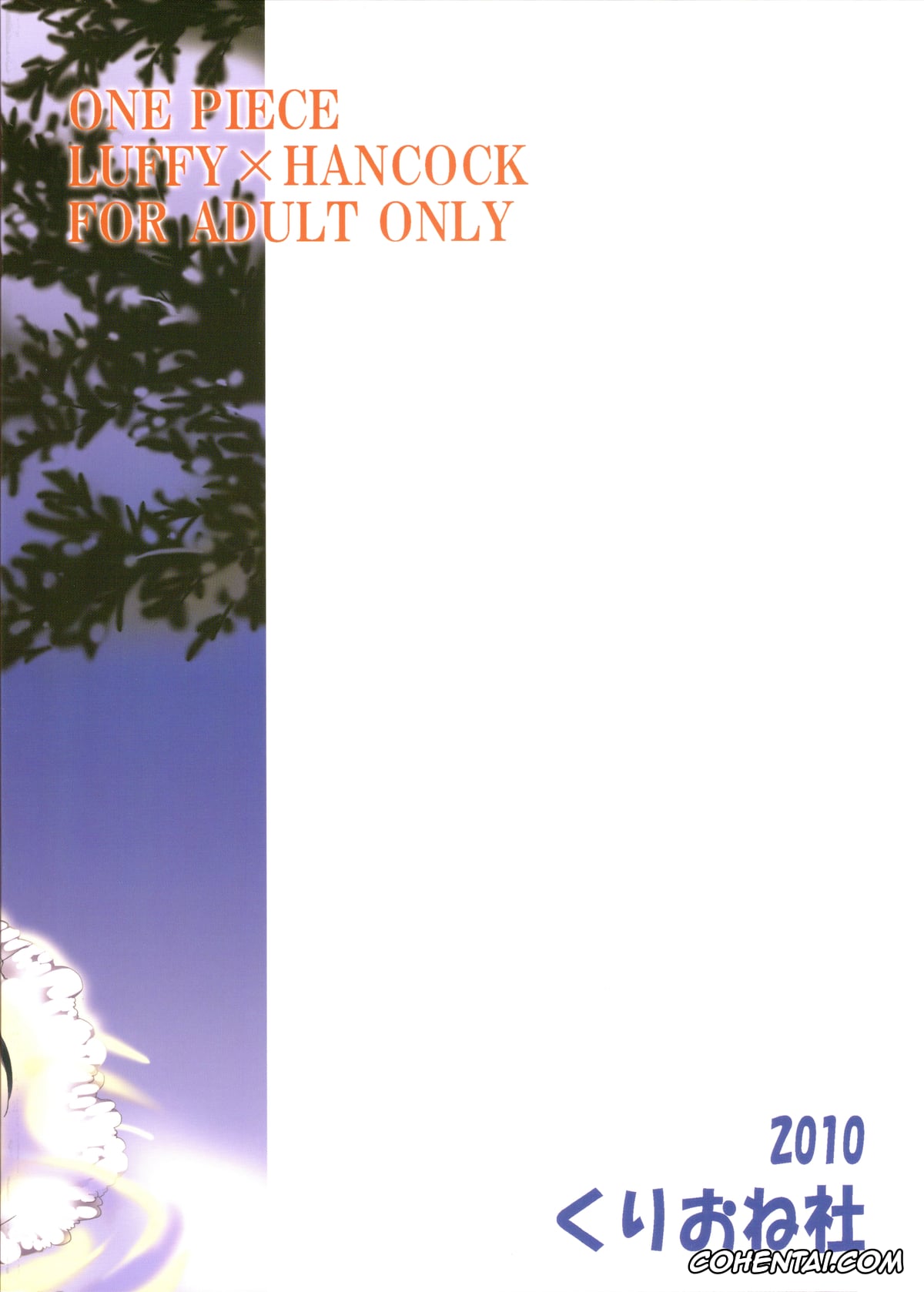 One Piece xxx, Boa Hancock xxx, Monkey D. Luffy xxx, Honnou (ONE PIECE), pagina 34