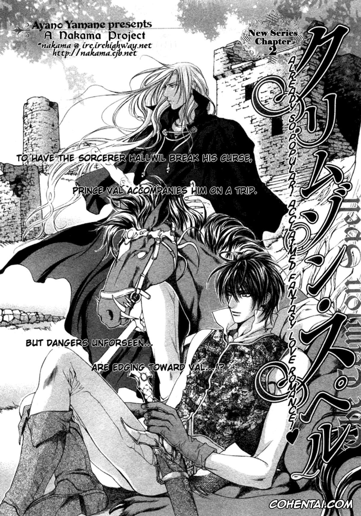Original xxx, The Crimson Spell Ch. 2, pagina 1