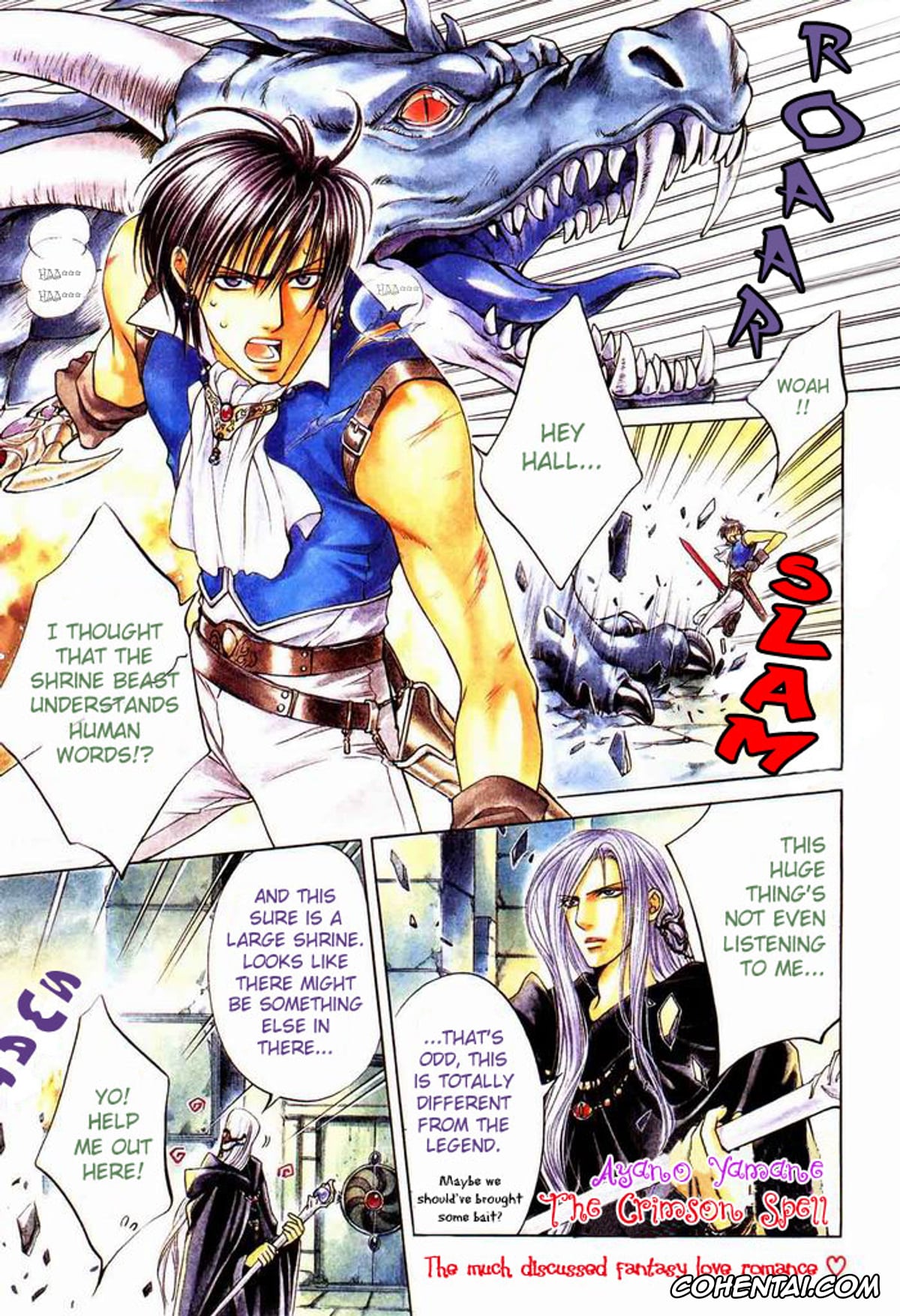 Original xxx, The Crimson Spell Ch. 3, pagina 1
