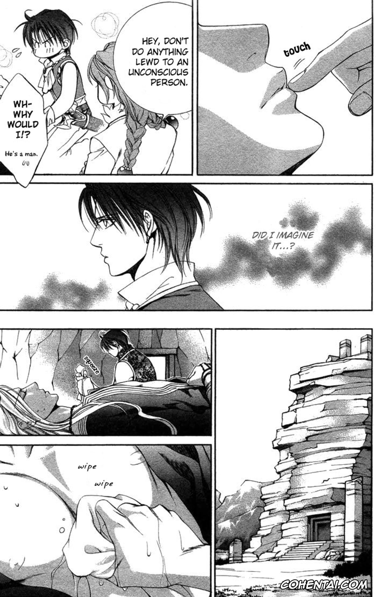 Original porno, The Crimson Spell Ch. 3, pagina 17