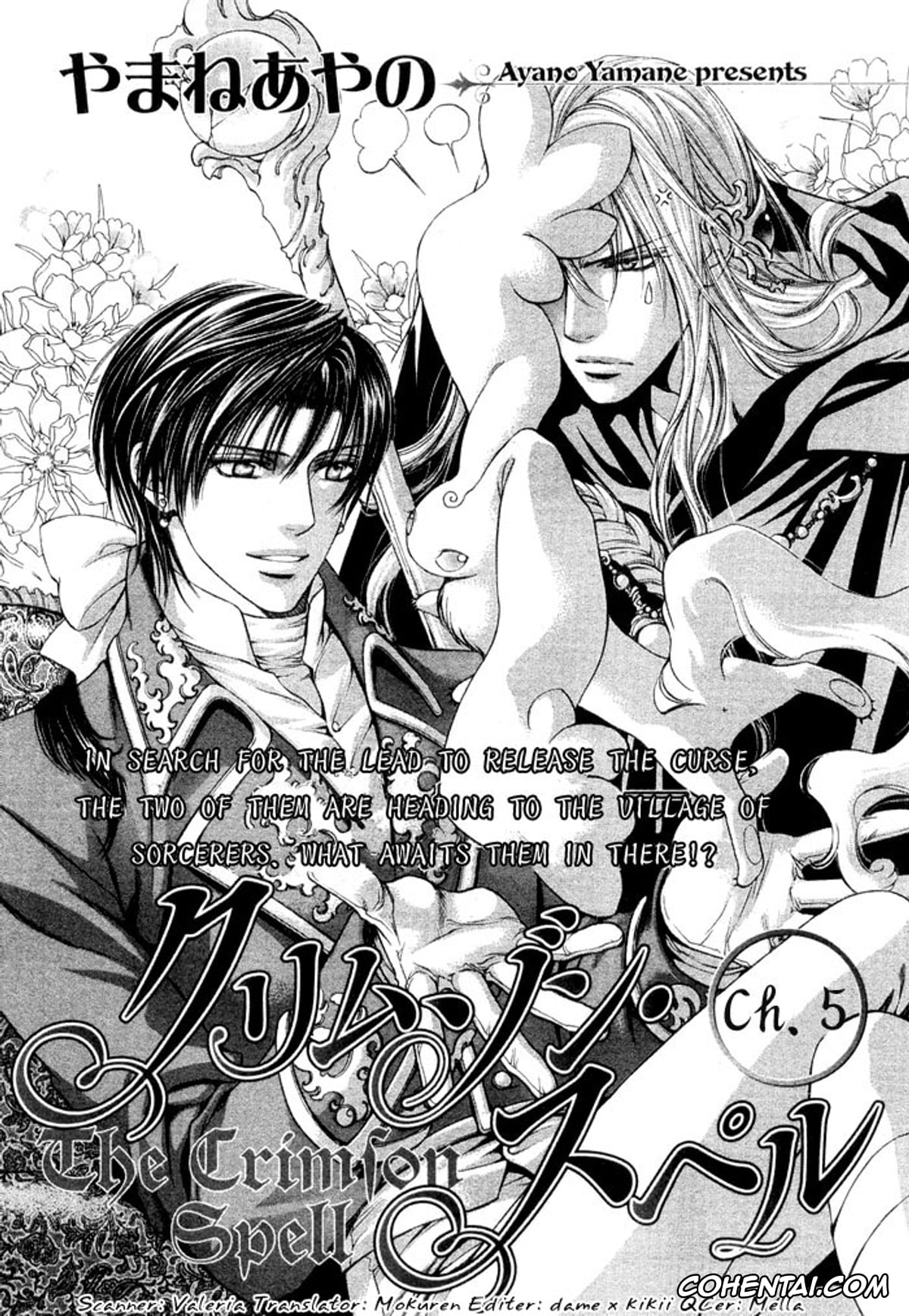 Original xxx, The Crimson Spell Ch. 5, pagina 1