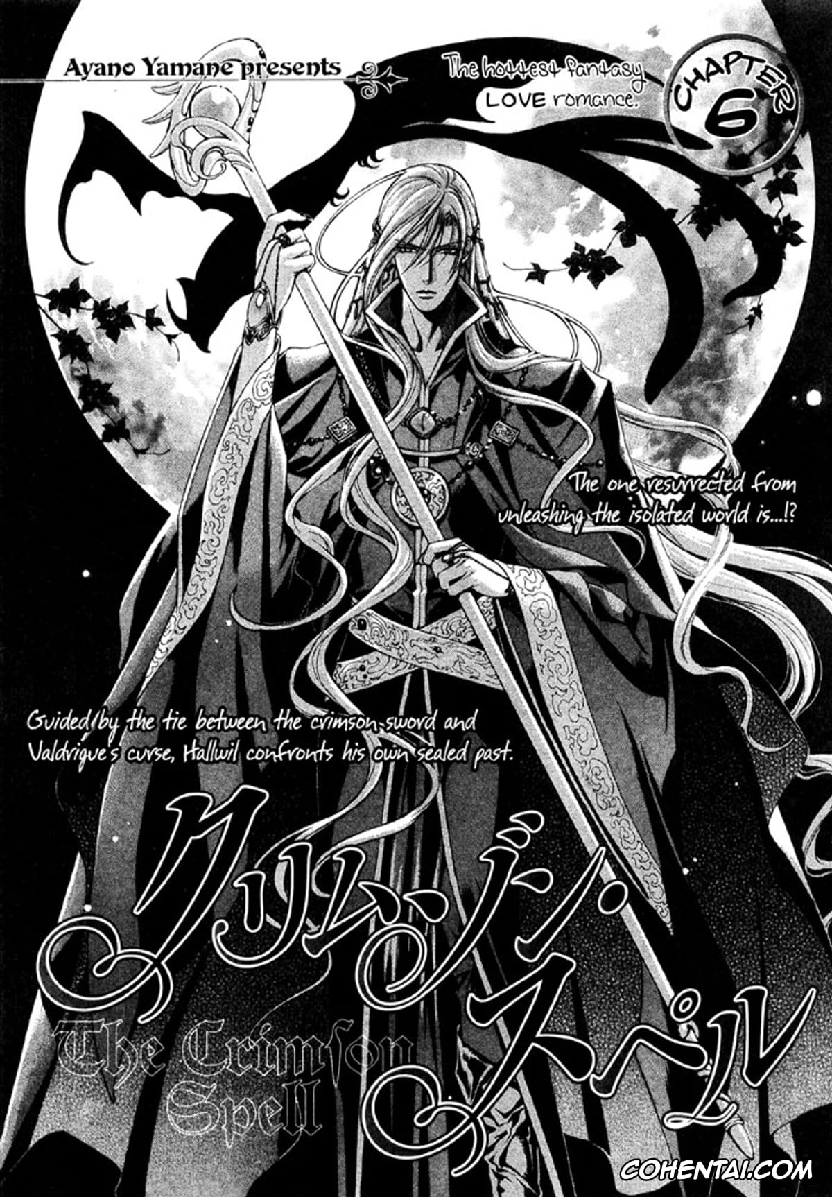 Original xxx, The Crimson Spell Ch. 6, pagina 1