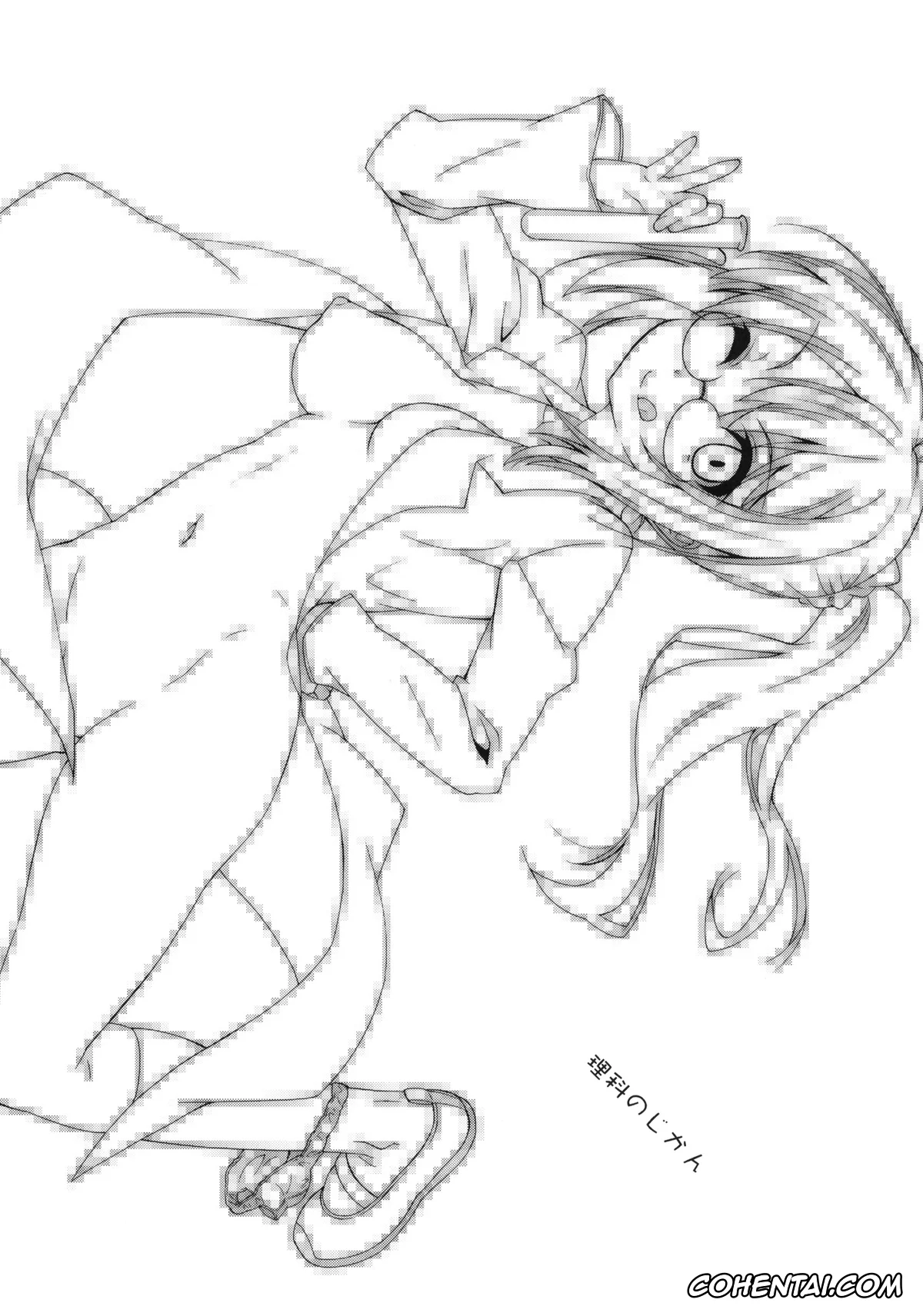 Boku wa Tomodachi ga Sukunai porno, Kodaka Hasegawa porno, Rika Shiguma porno, Rika no Jikan (Boku wa Tomodachi ga Sukunai), pagina 2