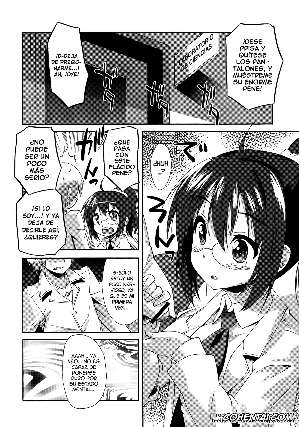 Boku wa Tomodachi ga Sukunai xxx, Kodaka Hasegawa xxx, Rika Shiguma xxx, Rika no Jikan (Boku wa Tomodachi ga Sukunai), pagina 7