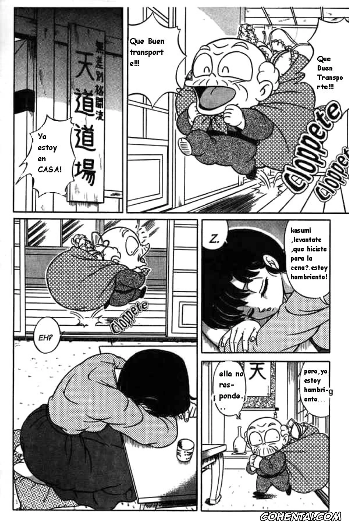 Ranma 1/2 porno, Happosai porno, Kasumi Tendo porno, La Vengenza de Happosai (Ranma 1/2), pagina 2