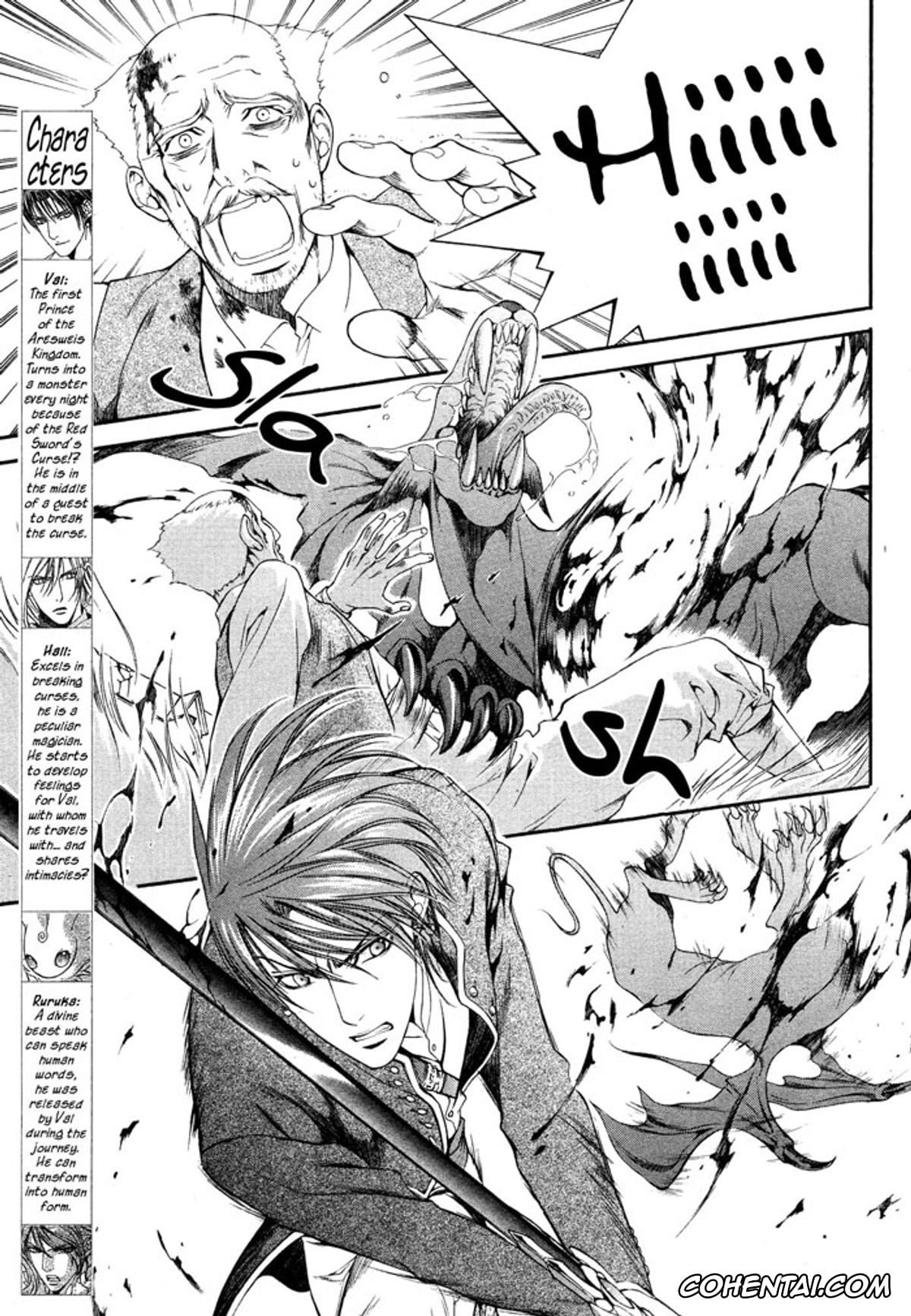 Original hentai, The Crimson Spell Ch. 9, pagina 3