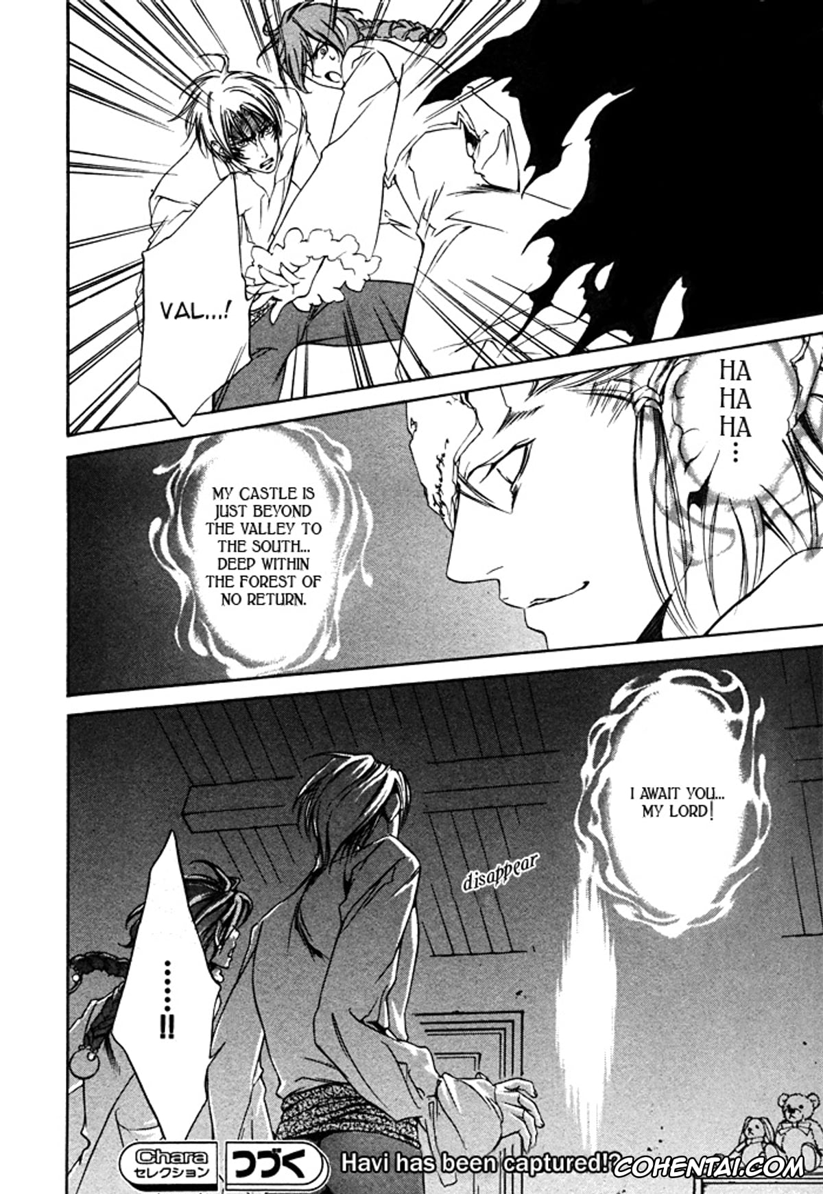 Original porno, The Crimson Spell Ch. 11, pagina 26