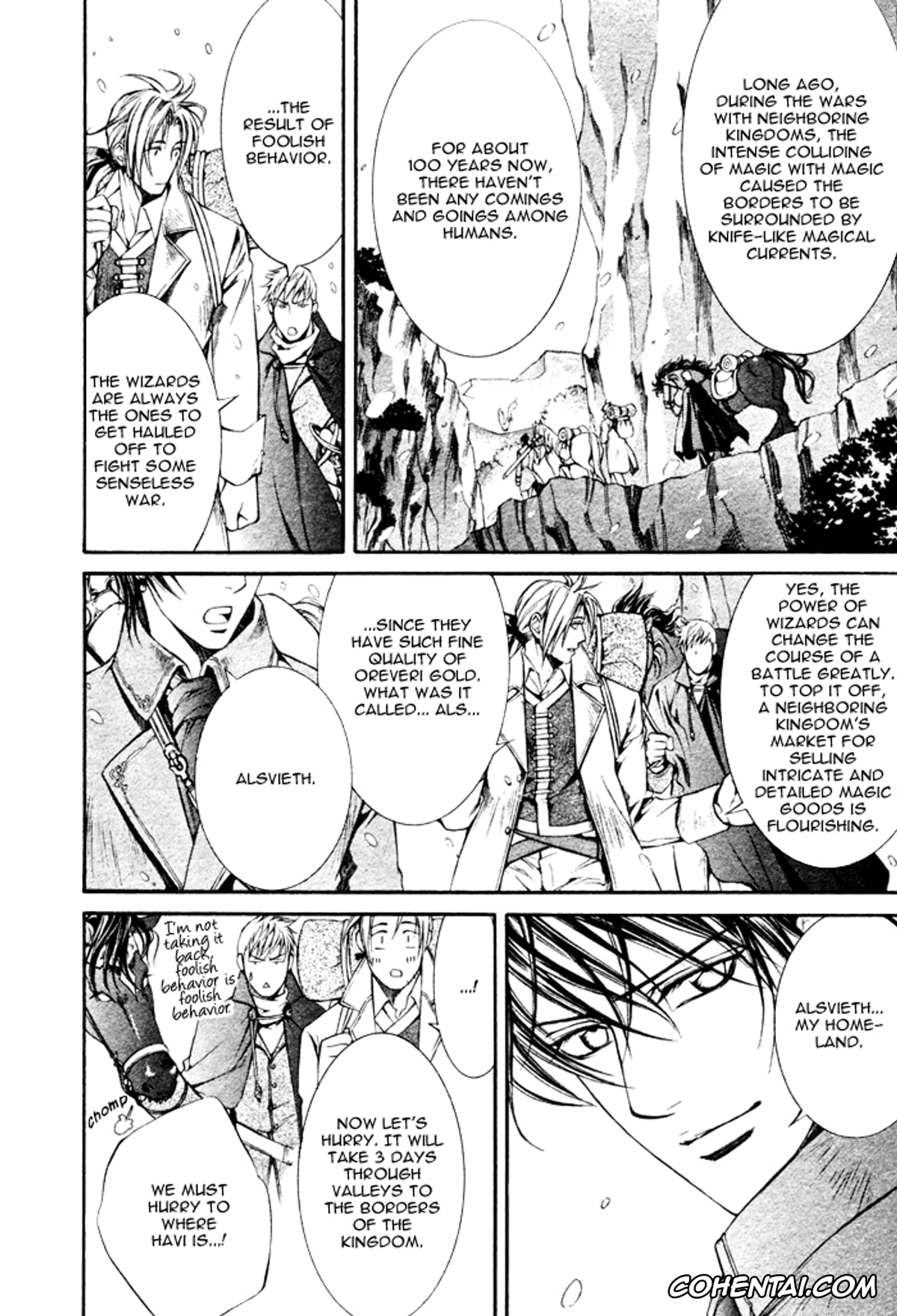 Original porno, The Crimson Spell Ch. 12, pagina 8