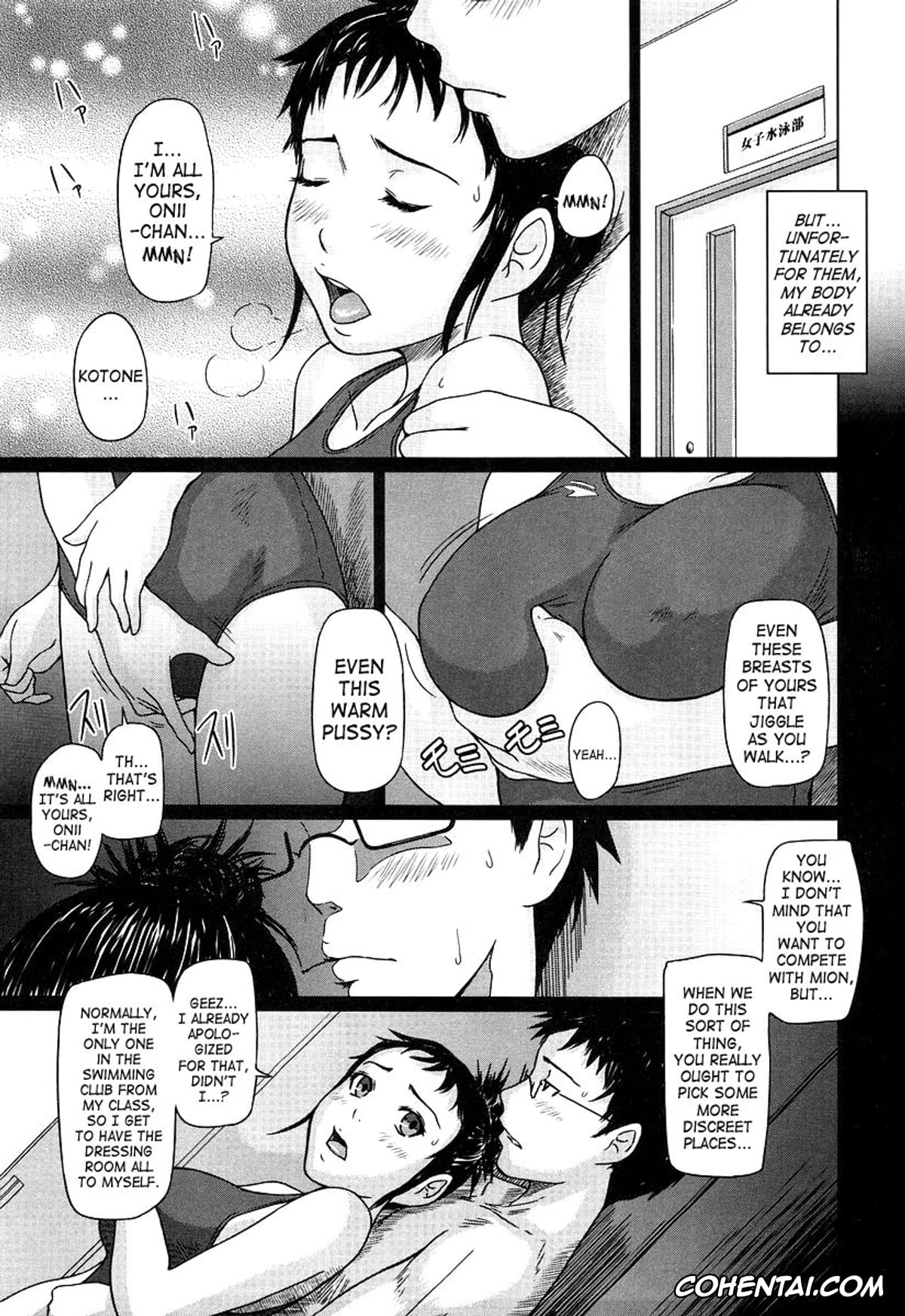 Manga hentai, Tankoubon hentai, Giri Giri Sisters, pagina 57