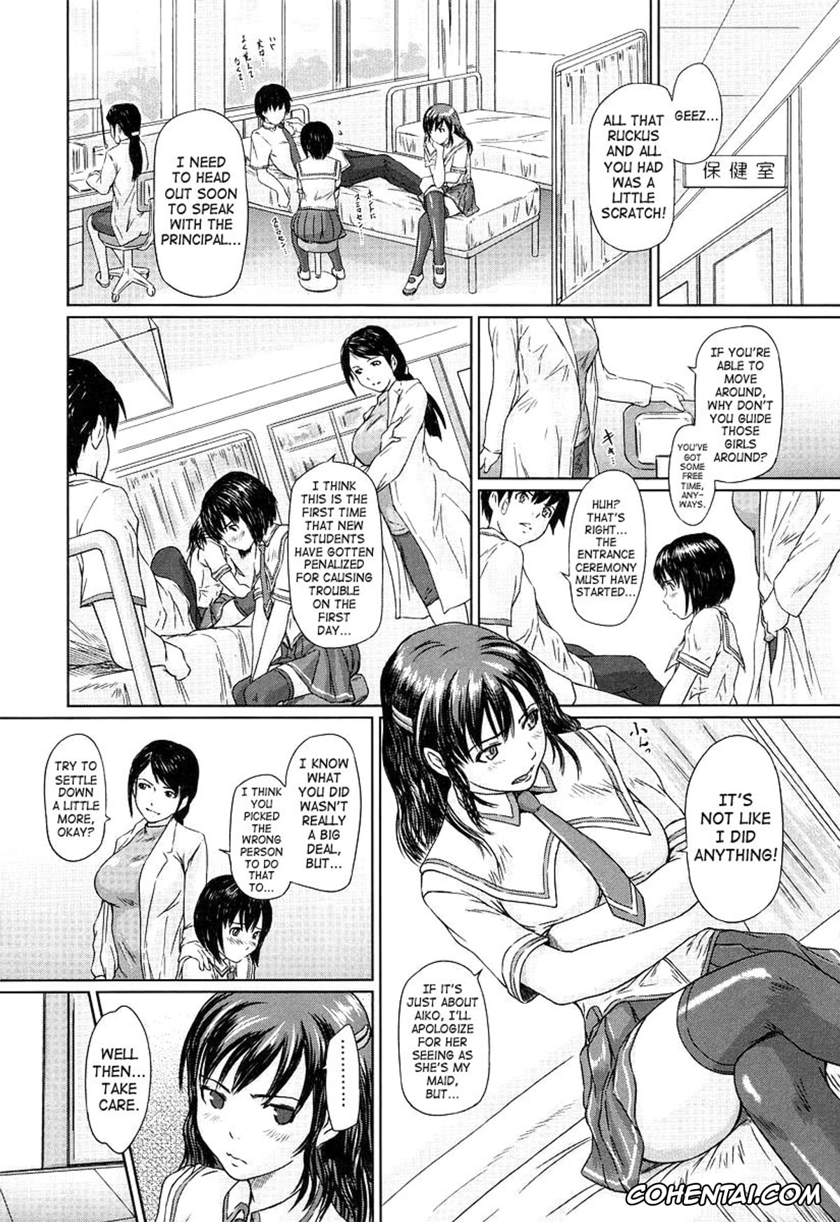 Manga hentai, Tankoubon hentai, Giri Giri Sisters, pagina 108
