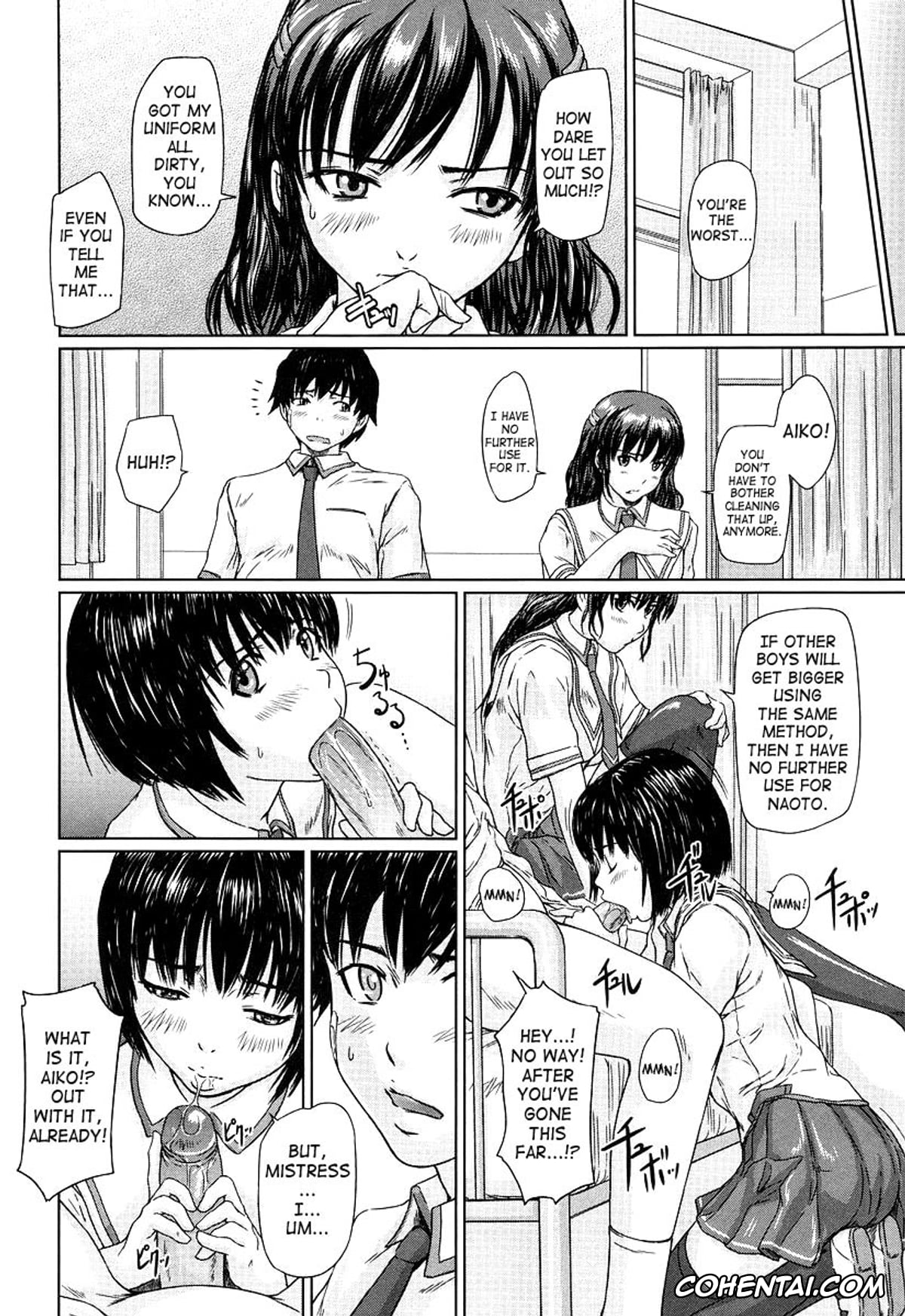 Manga hentai, Tankoubon hentai, Giri Giri Sisters, pagina 114