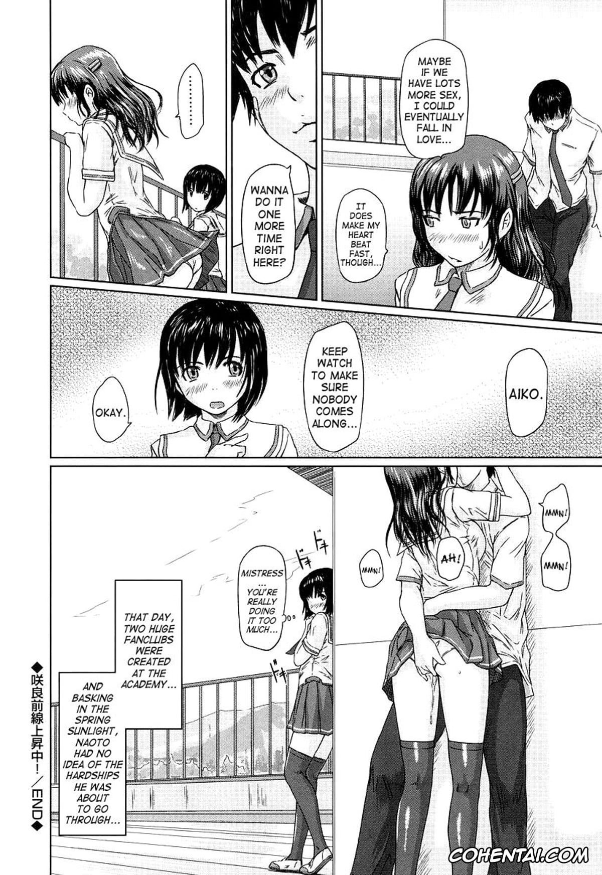 Manga hentai, Tankoubon hentai, Giri Giri Sisters, pagina 126