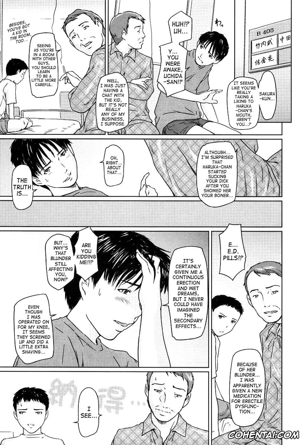 Manga hentai, Tankoubon hentai, Giri Giri Sisters, pagina 153