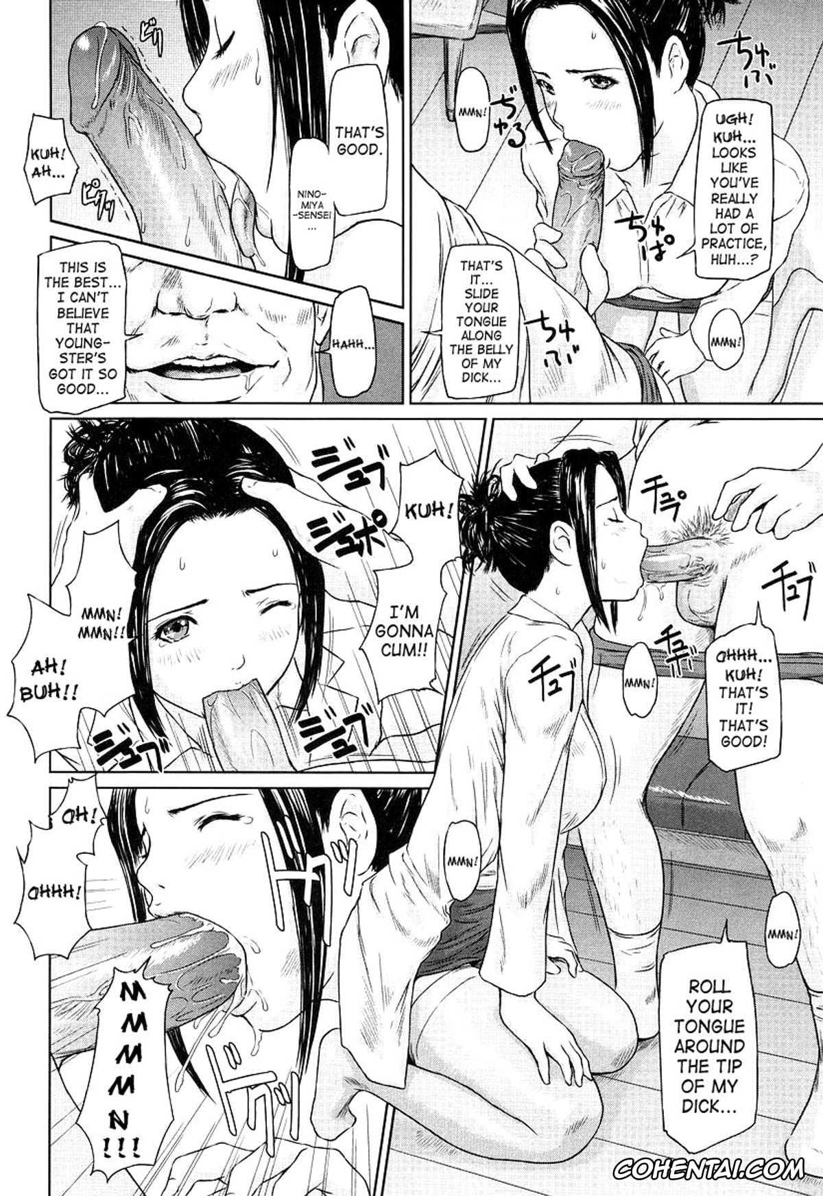Manga porno, Tankoubon porno, Giri Giri Sisters, pagina 176