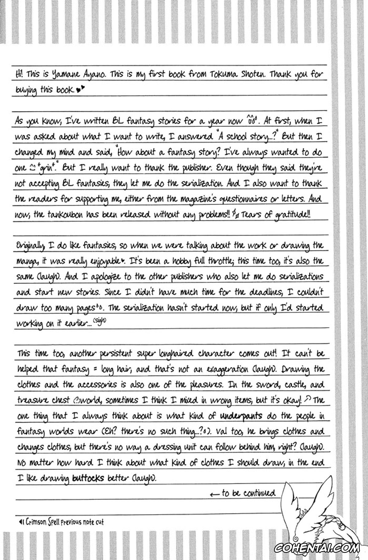 Original xxx, Extra Story, pagina 13