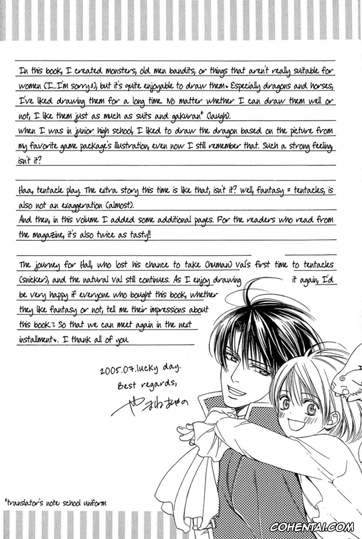 Original porno, Extra Story, pagina 14