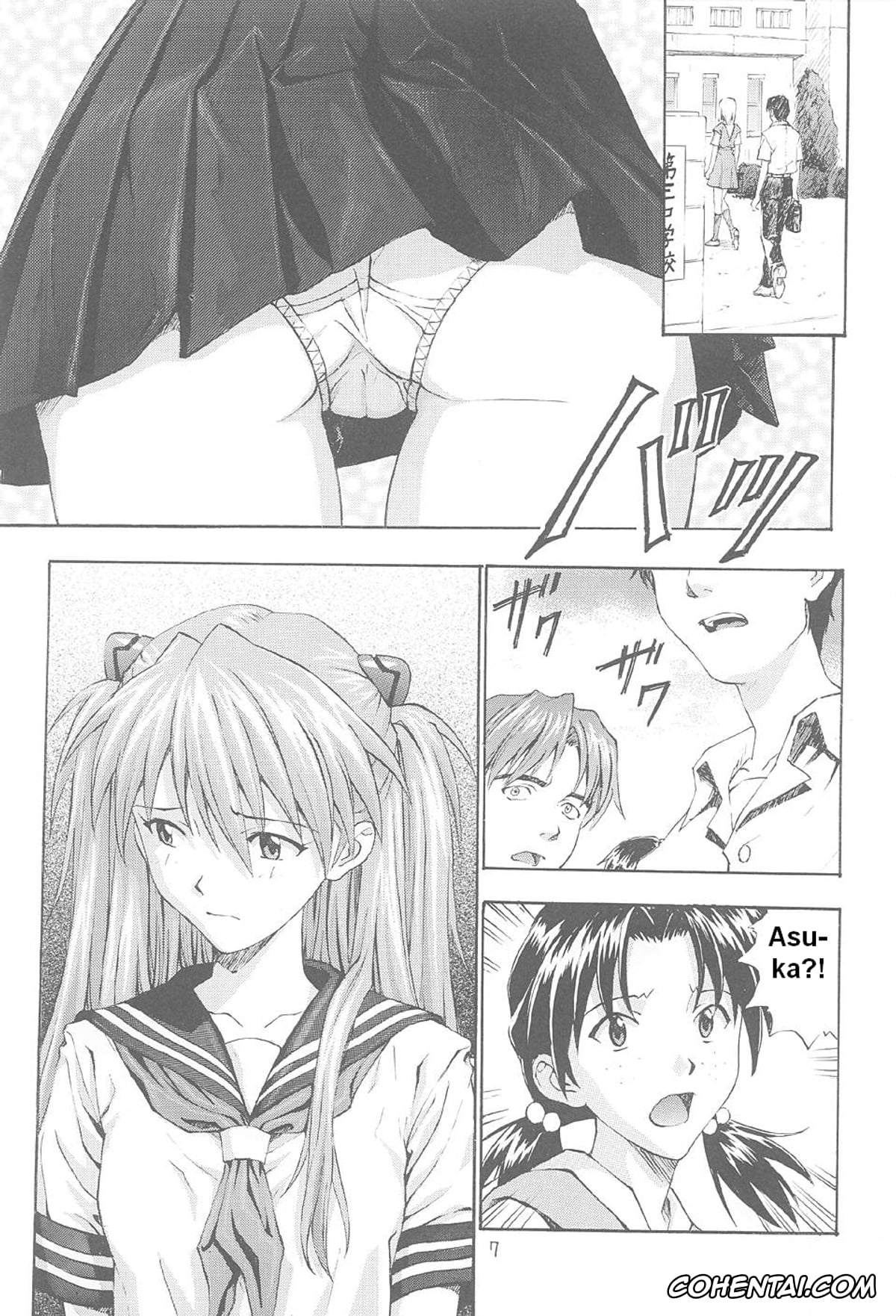 Neon Genesis Evangelion hentai, Asuka Langley Soryu hentai, Shinji Ikari hentai, A-one (Neon Genesis Evangelion), pagina 6