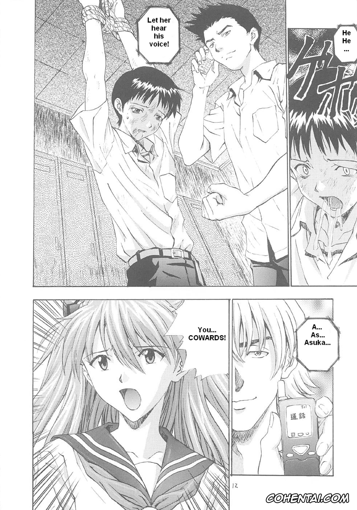 Neon Genesis Evangelion porno, Asuka Langley Soryu porno, Shinji Ikari porno, A-one (Neon Genesis Evangelion), pagina 11