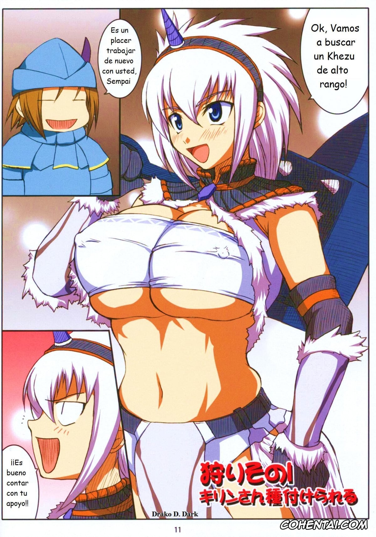 Monster Hunter xxx, Kirin xxx, Kirin no Hanshokuki G (Monster Hunter), pagina 4