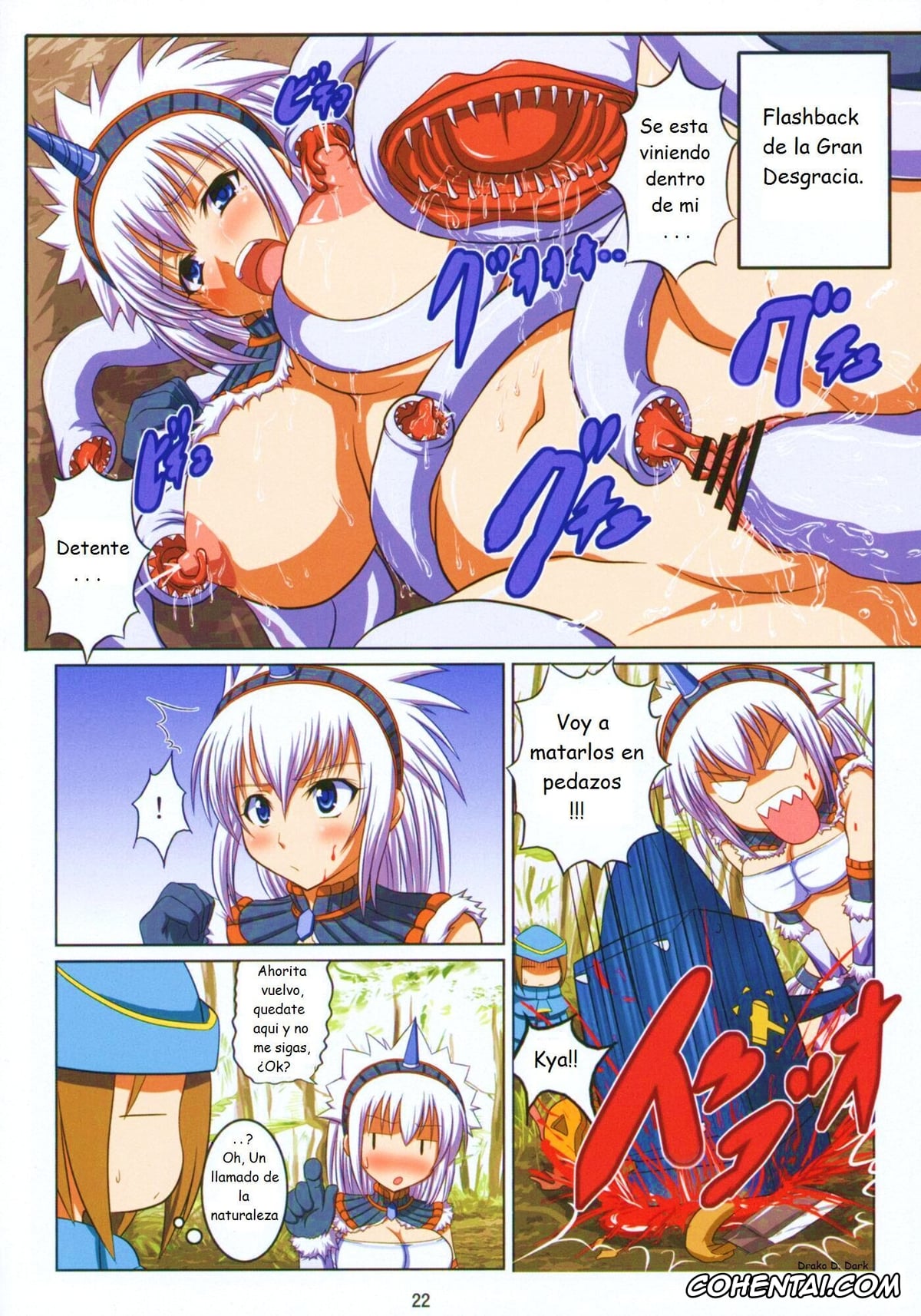 Monster Hunter hentai, Kirin hentai, Kirin no Hanshokuki G (Monster Hunter), pagina 15