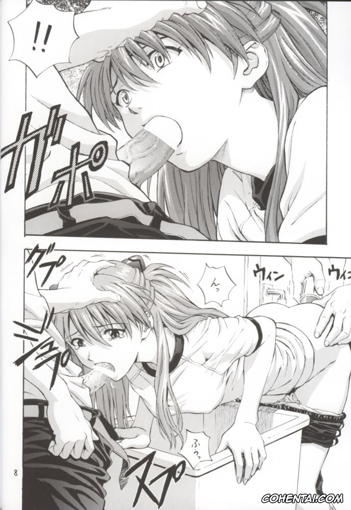 Neon Genesis Evangelion porno, Asuka Langley Soryu porno, A-two (Neon Genesis Evangelion), pagina 8