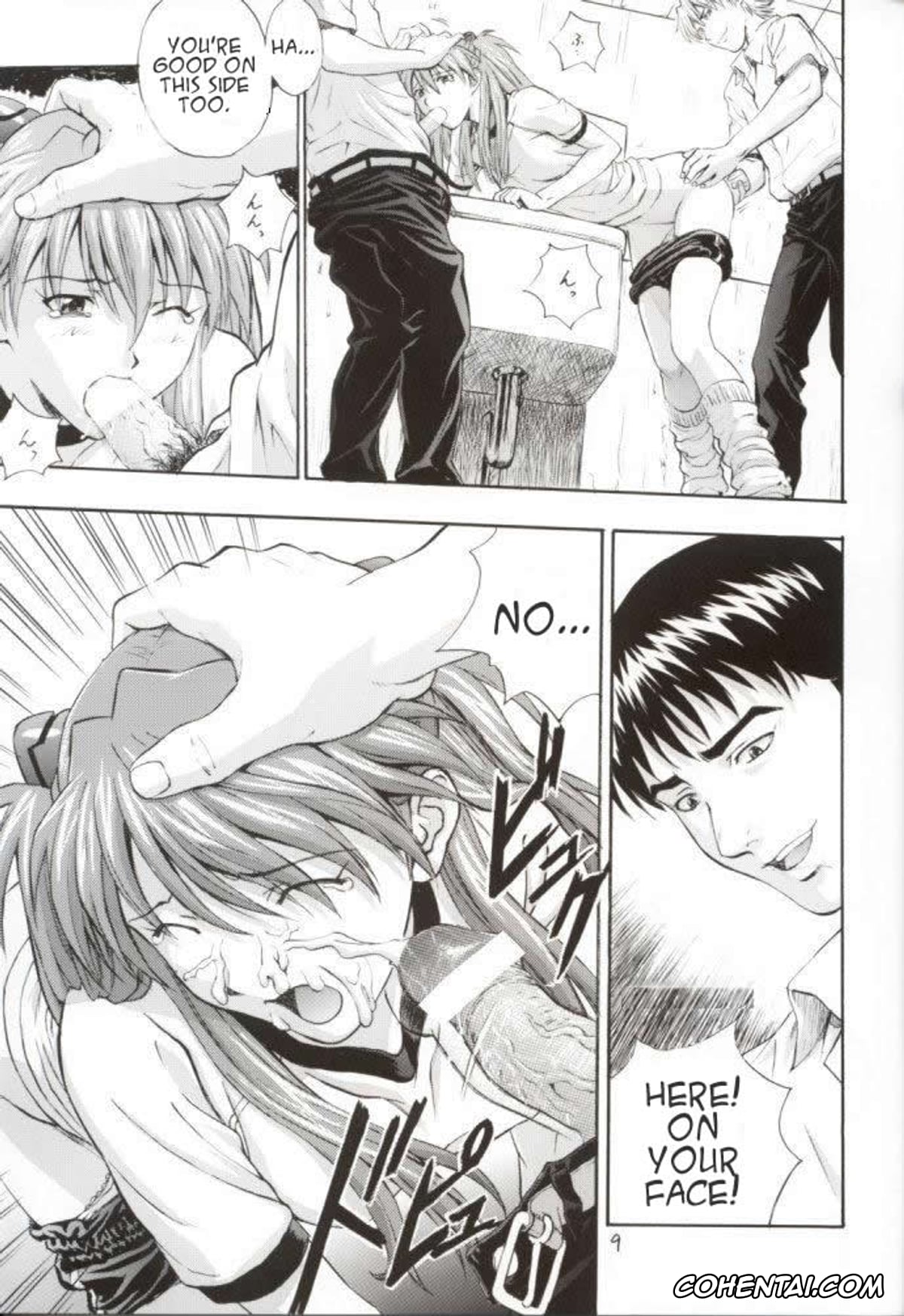 Neon Genesis Evangelion hentai, Asuka Langley Soryu hentai, A-two (Neon Genesis Evangelion), pagina 9