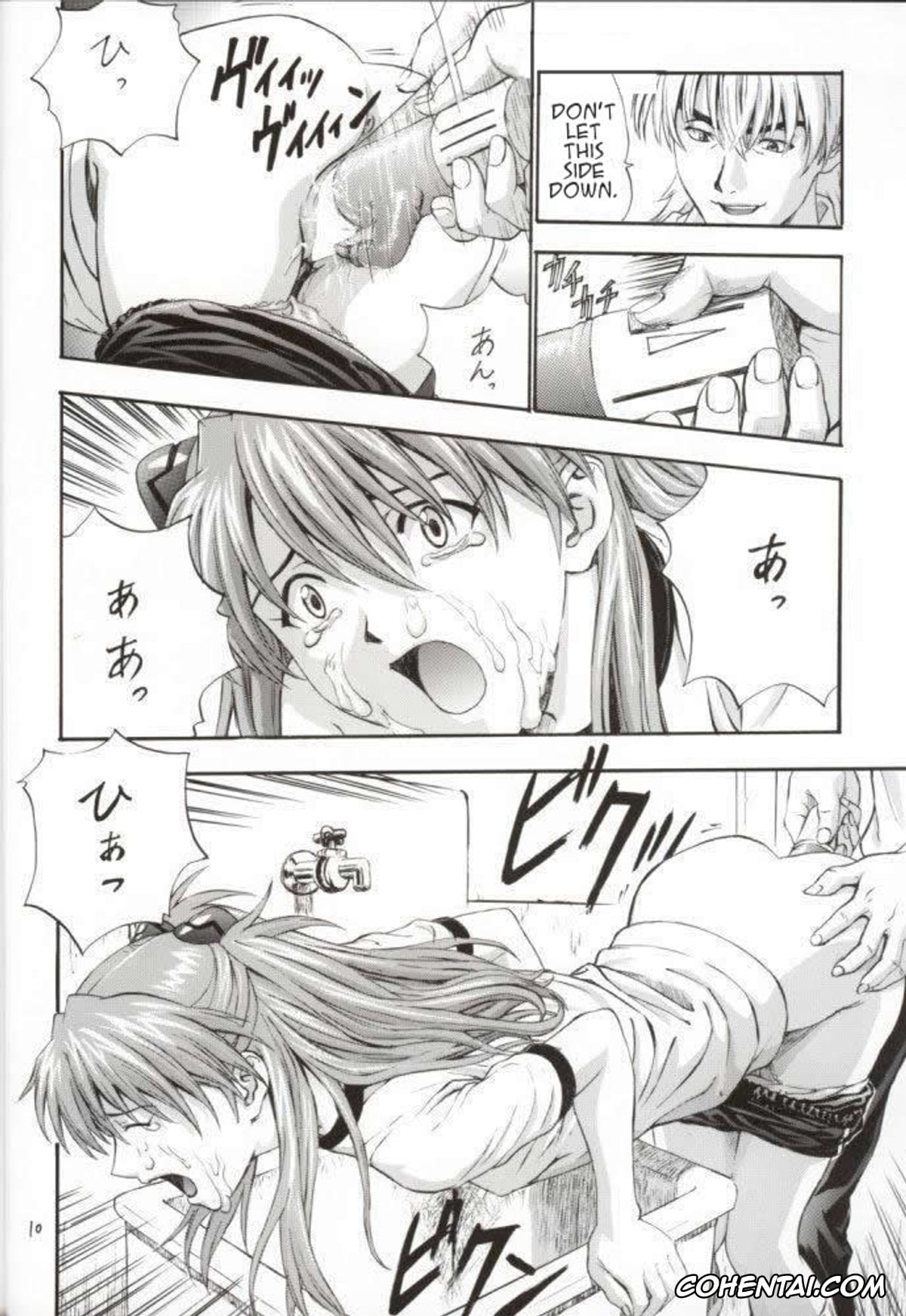 Neon Genesis Evangelion xxx, Asuka Langley Soryu xxx, A-two (Neon Genesis Evangelion), pagina 10