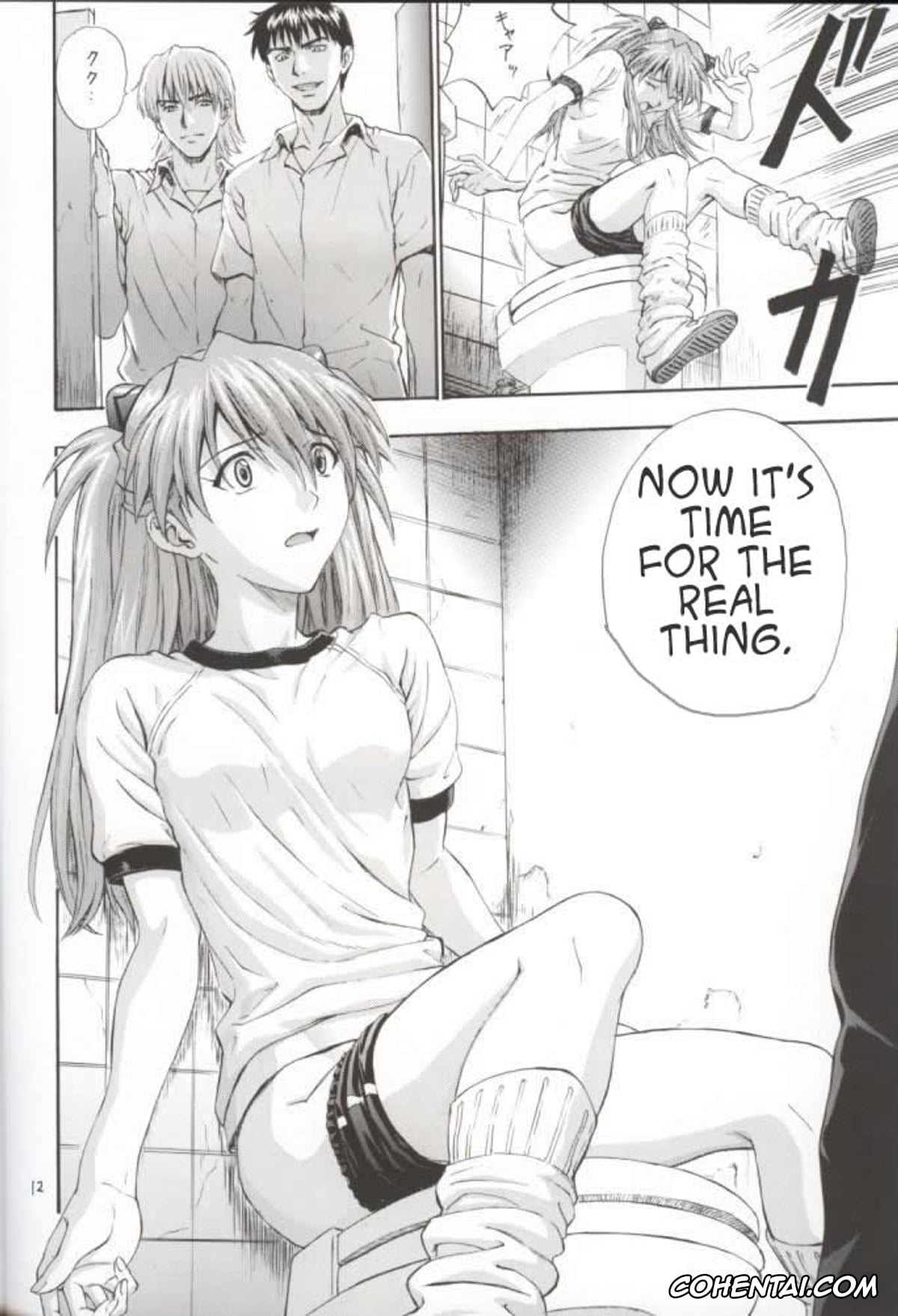Neon Genesis Evangelion hentai, Asuka Langley Soryu hentai, A-two (Neon Genesis Evangelion), pagina 12