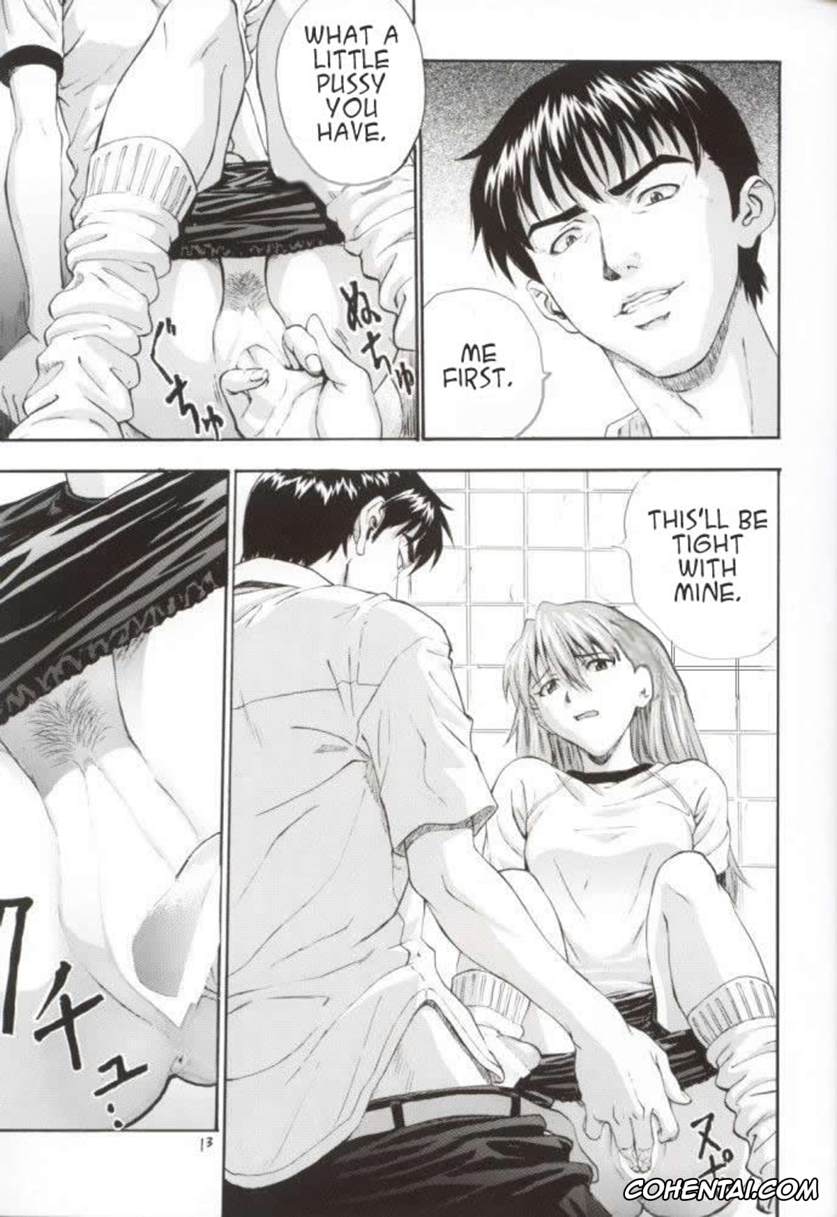 Neon Genesis Evangelion xxx, Asuka Langley Soryu xxx, A-two (Neon Genesis Evangelion), pagina 13