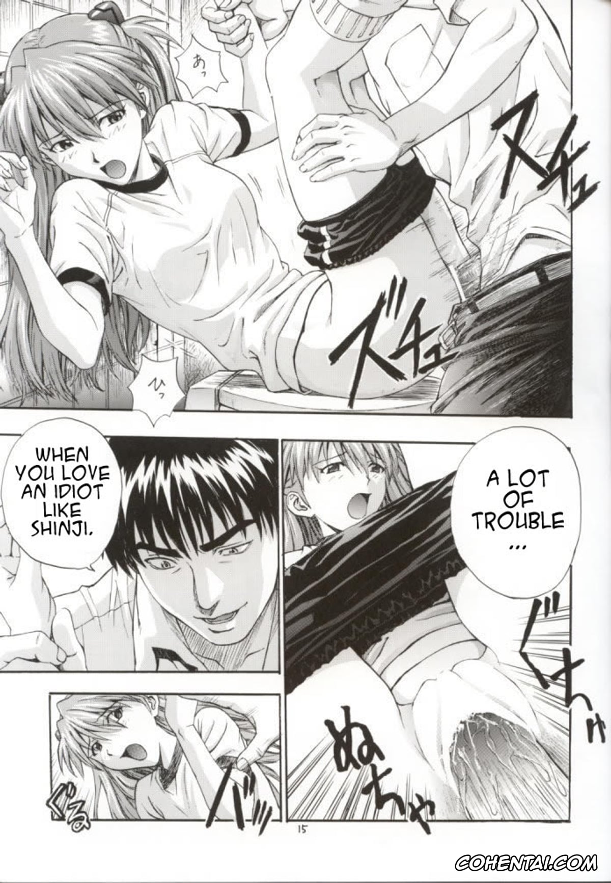 Neon Genesis Evangelion hentai, Asuka Langley Soryu hentai, A-two (Neon Genesis Evangelion), pagina 15