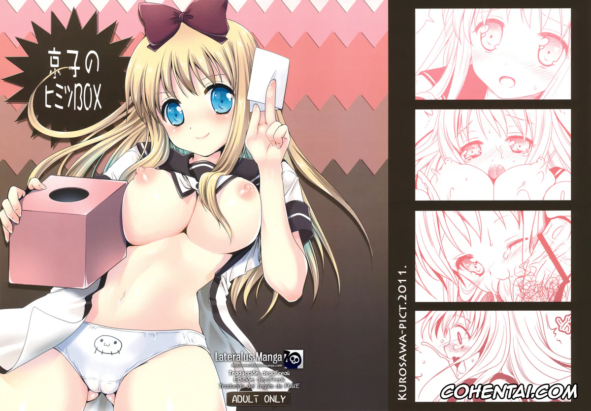 YuruYuri xxx, Kyoko Toshinou xxx, Kyouko Toshinou xxx, Kyouko no Himitsu BOX (Yuru Yuri), pagina 1