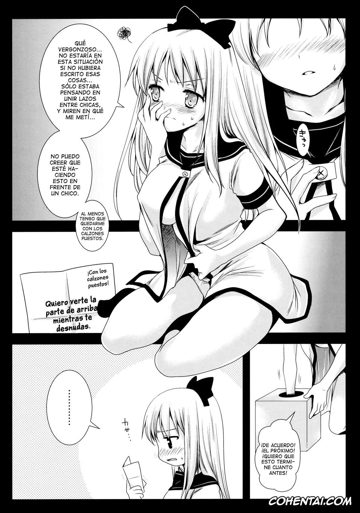 YuruYuri porno, Kyoko Toshinou porno, Kyouko Toshinou porno, Kyouko no Himitsu BOX (Yuru Yuri), pagina 5