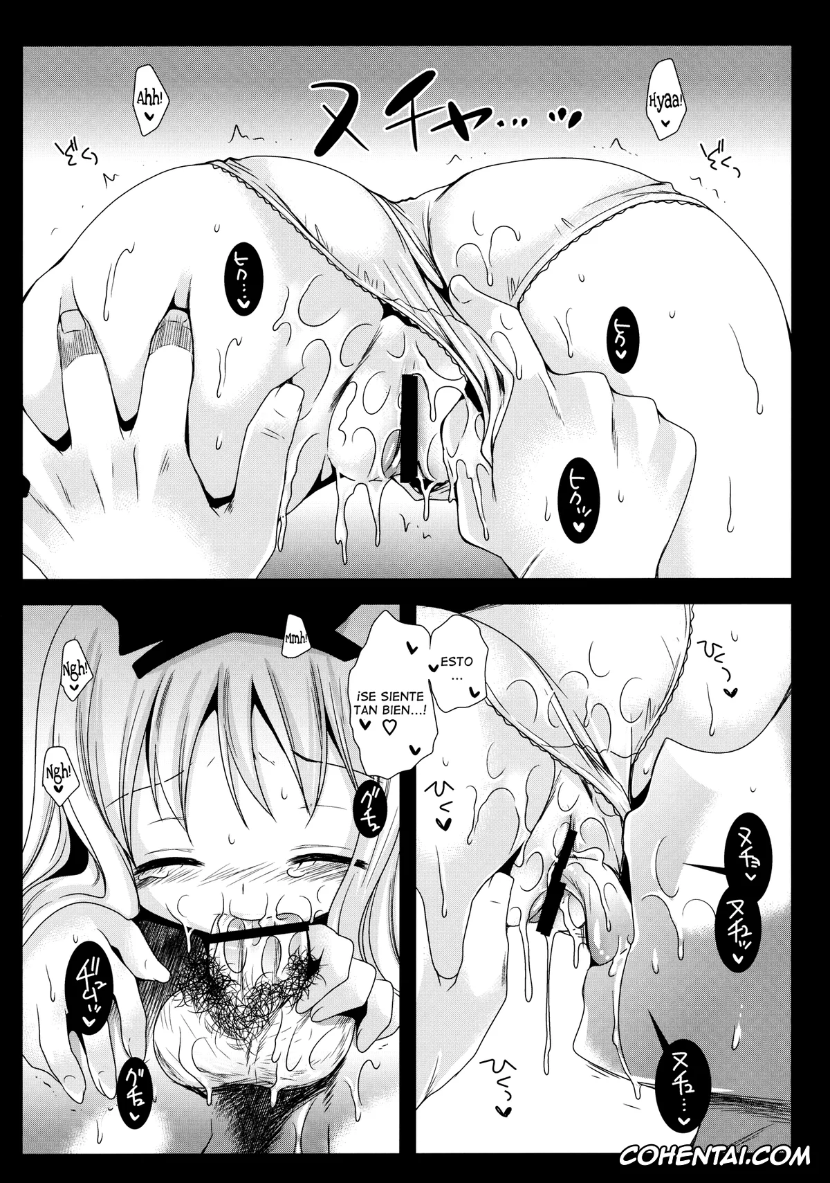YuruYuri porno, Kyoko Toshinou porno, Kyouko Toshinou porno, Kyouko no Himitsu BOX (Yuru Yuri), pagina 11