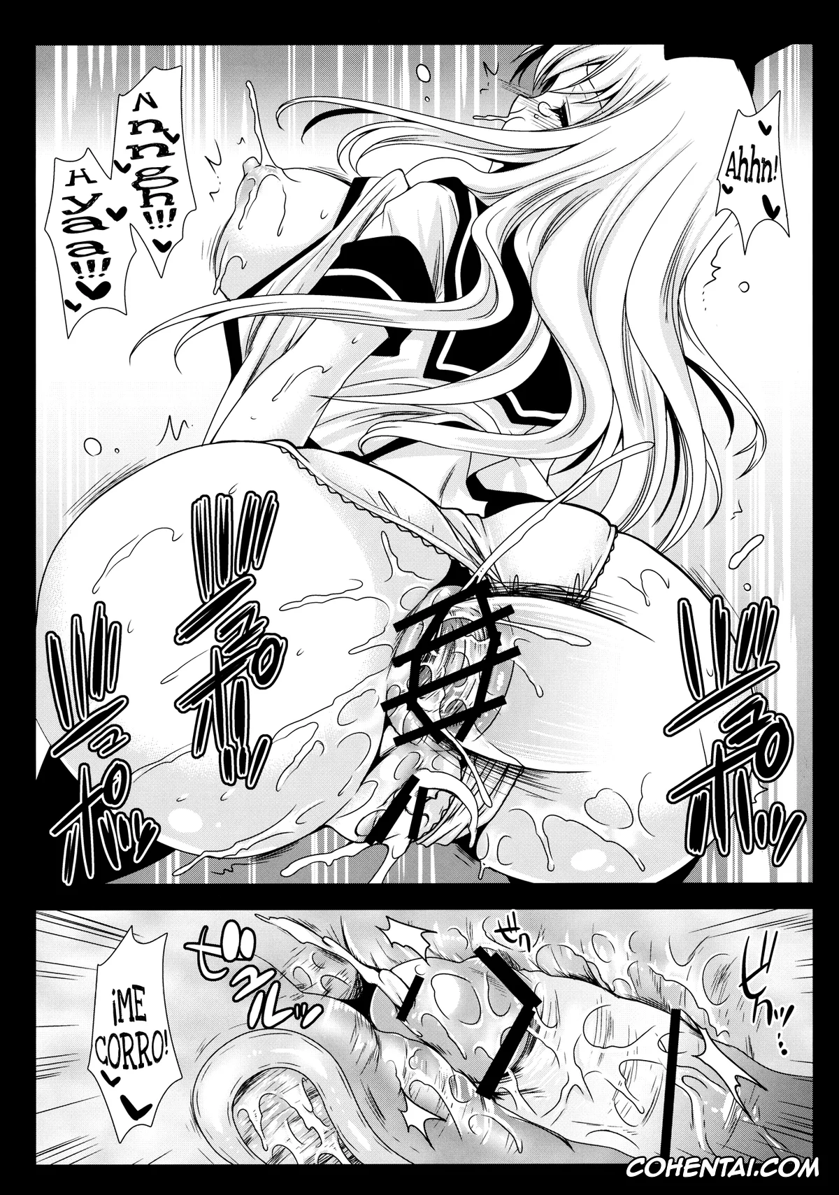YuruYuri xxx, Kyoko Toshinou xxx, Kyouko Toshinou xxx, Kyouko no Himitsu BOX (Yuru Yuri), pagina 22