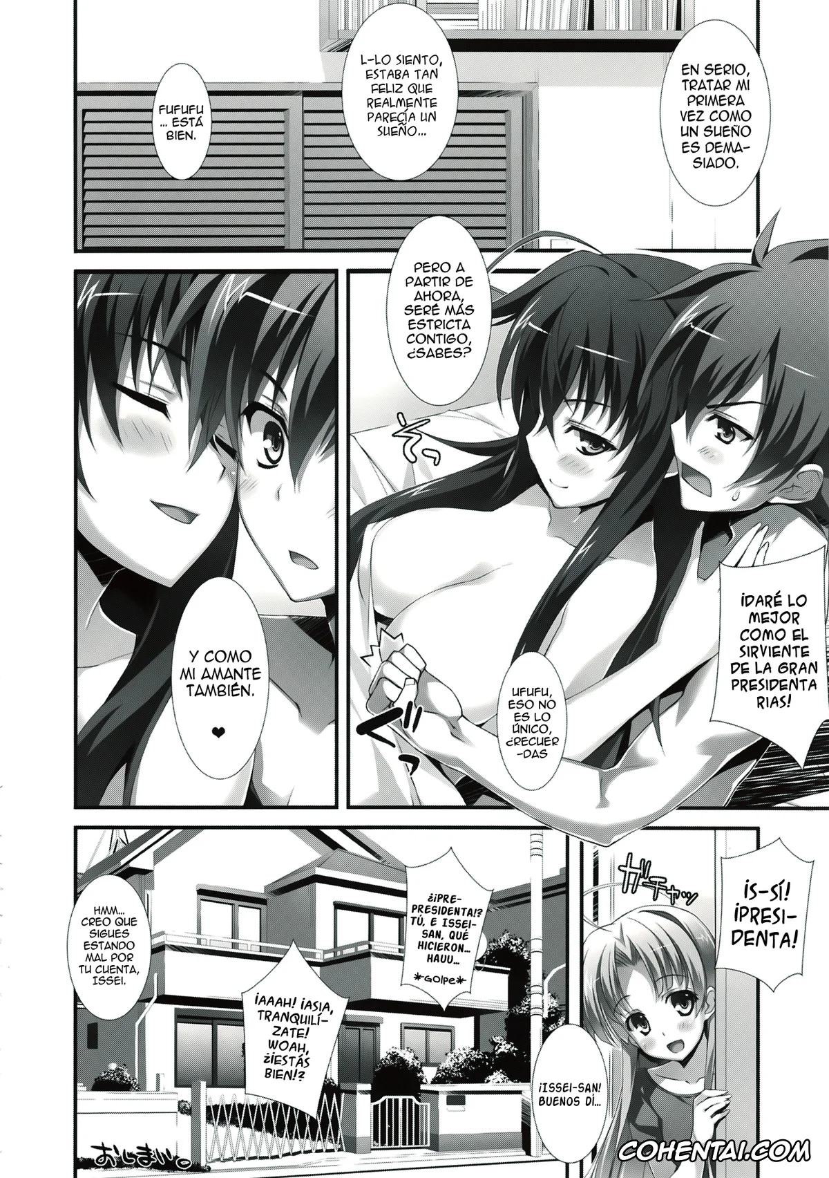Highschool DxD xxx, Issei Hyoudou xxx, Rias Gremory xxx, CRIMSON DxD (Highschool DxD), pagina 16
