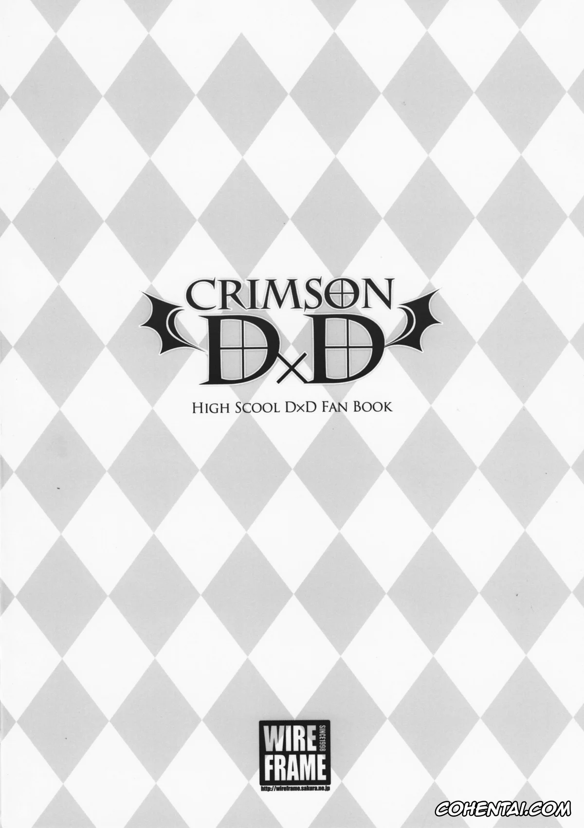 Highschool DxD xxx, Issei Hyoudou xxx, Rias Gremory xxx, CRIMSON DxD (Highschool DxD), pagina 19