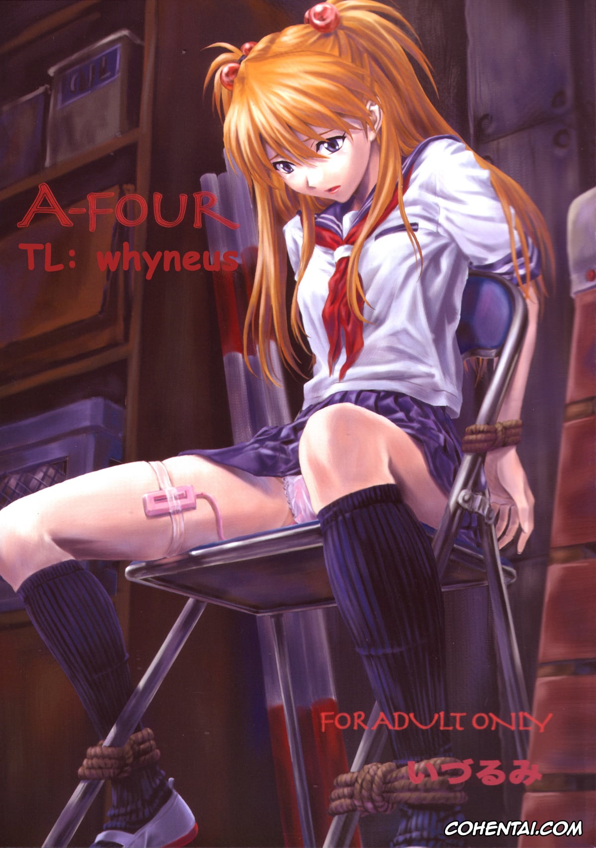 Neon Genesis Evangelion xxx, Asuka Langley Soryu xxx, A-four (Neon Genesis Evangelion), pagina 1