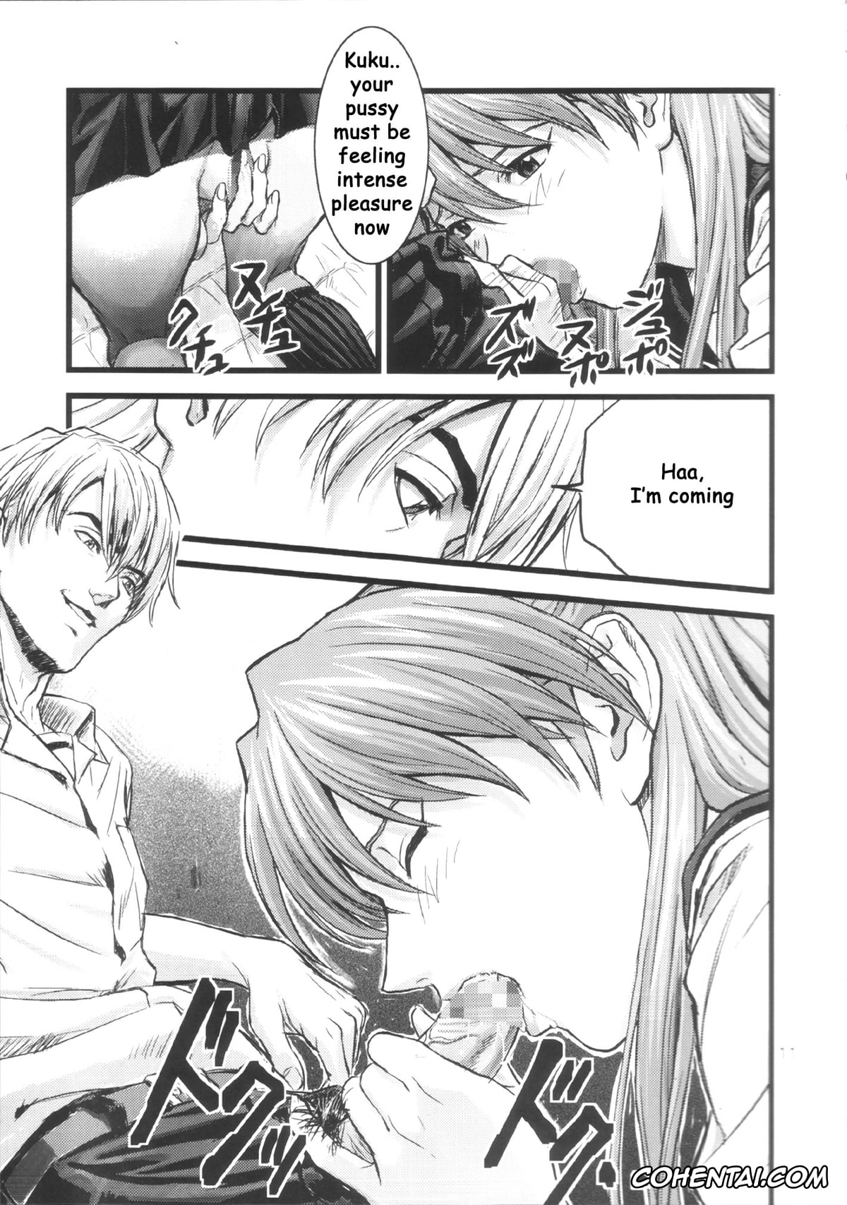 Neon Genesis Evangelion xxx, Asuka Langley Soryu xxx, A-four (Neon Genesis Evangelion), pagina 10