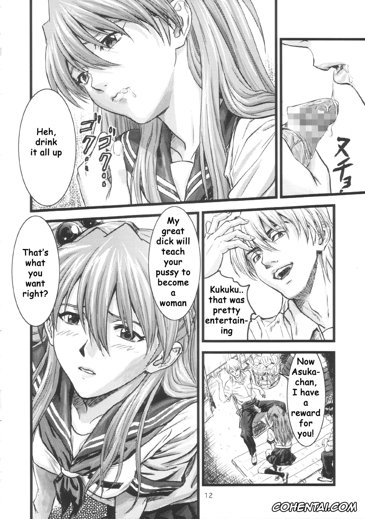 Neon Genesis Evangelion porno, Asuka Langley Soryu porno, A-four (Neon Genesis Evangelion), pagina 11