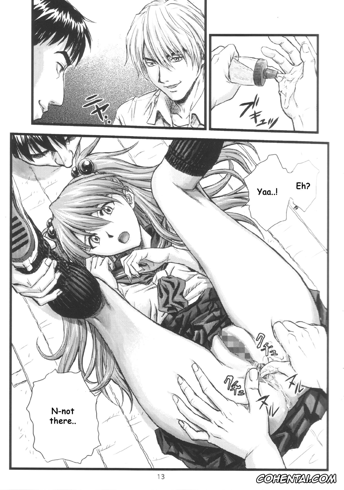 Neon Genesis Evangelion hentai, Asuka Langley Soryu hentai, A-four (Neon Genesis Evangelion), pagina 12