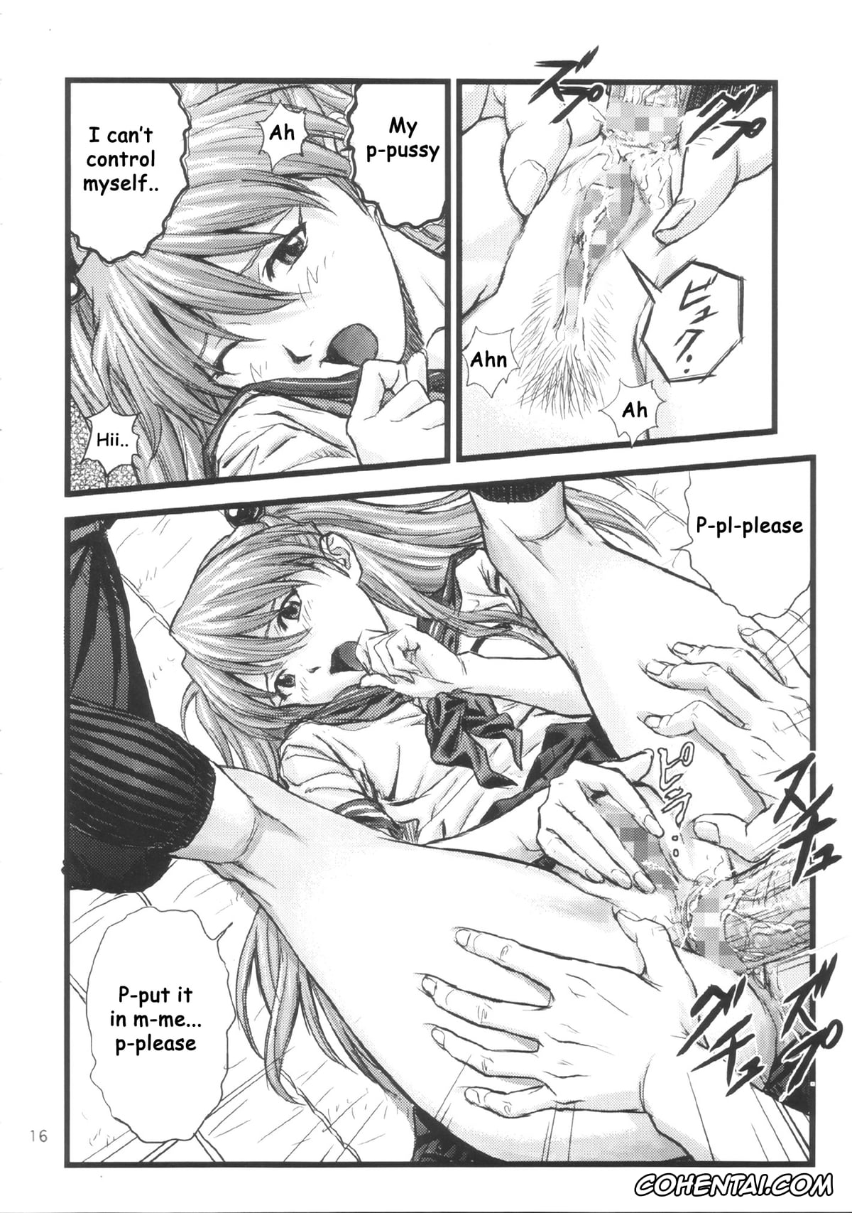 Neon Genesis Evangelion hentai, Asuka Langley Soryu hentai, A-four (Neon Genesis Evangelion), pagina 15