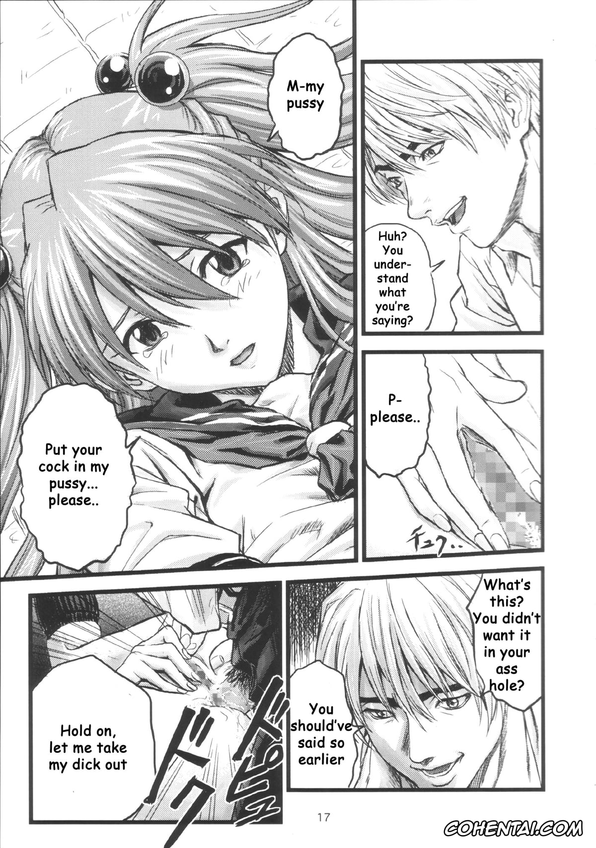 Neon Genesis Evangelion xxx, Asuka Langley Soryu xxx, A-four (Neon Genesis Evangelion), pagina 16